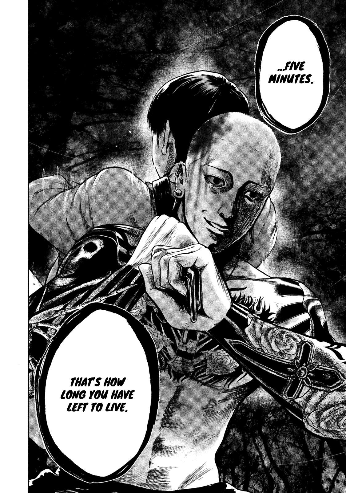My Dearest Self with Malice Aforethought Chapter 21 page 13 - Chapter 21