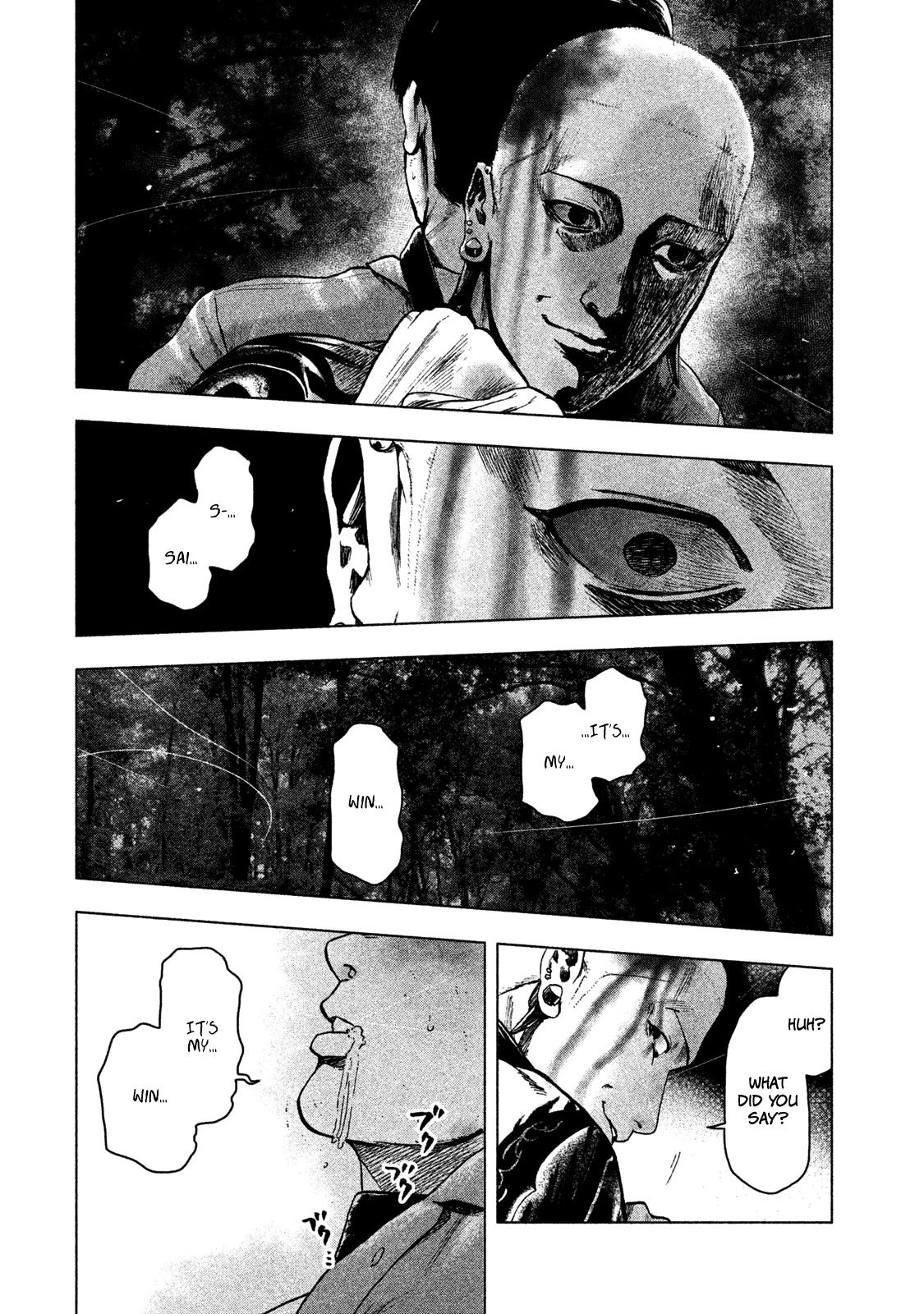 My Dearest Self with Malice Aforethought Chapter 21 page 17 - Chapter 21