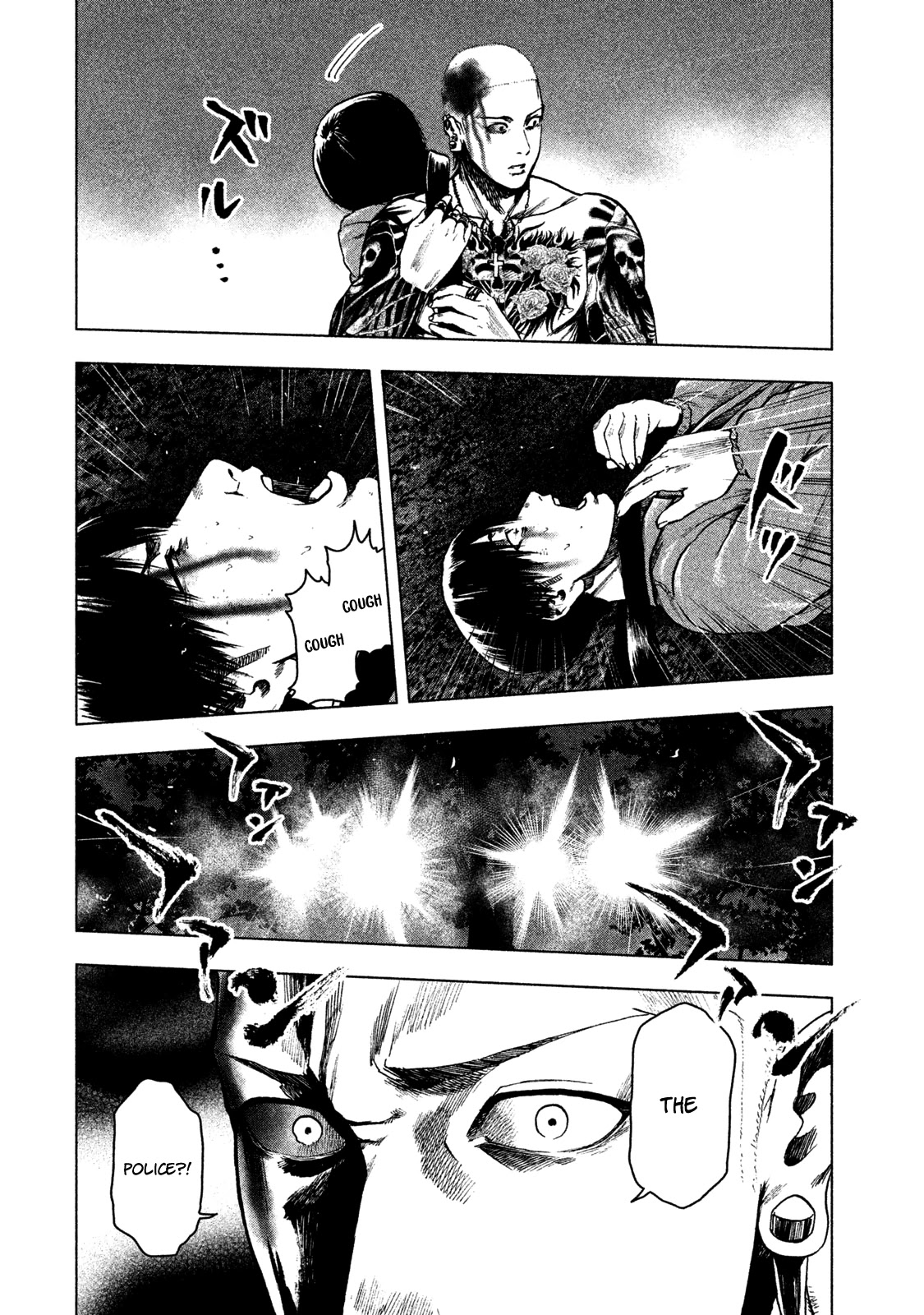 My Dearest Self with Malice Aforethought Chapter 21 page 19 - Chapter 21