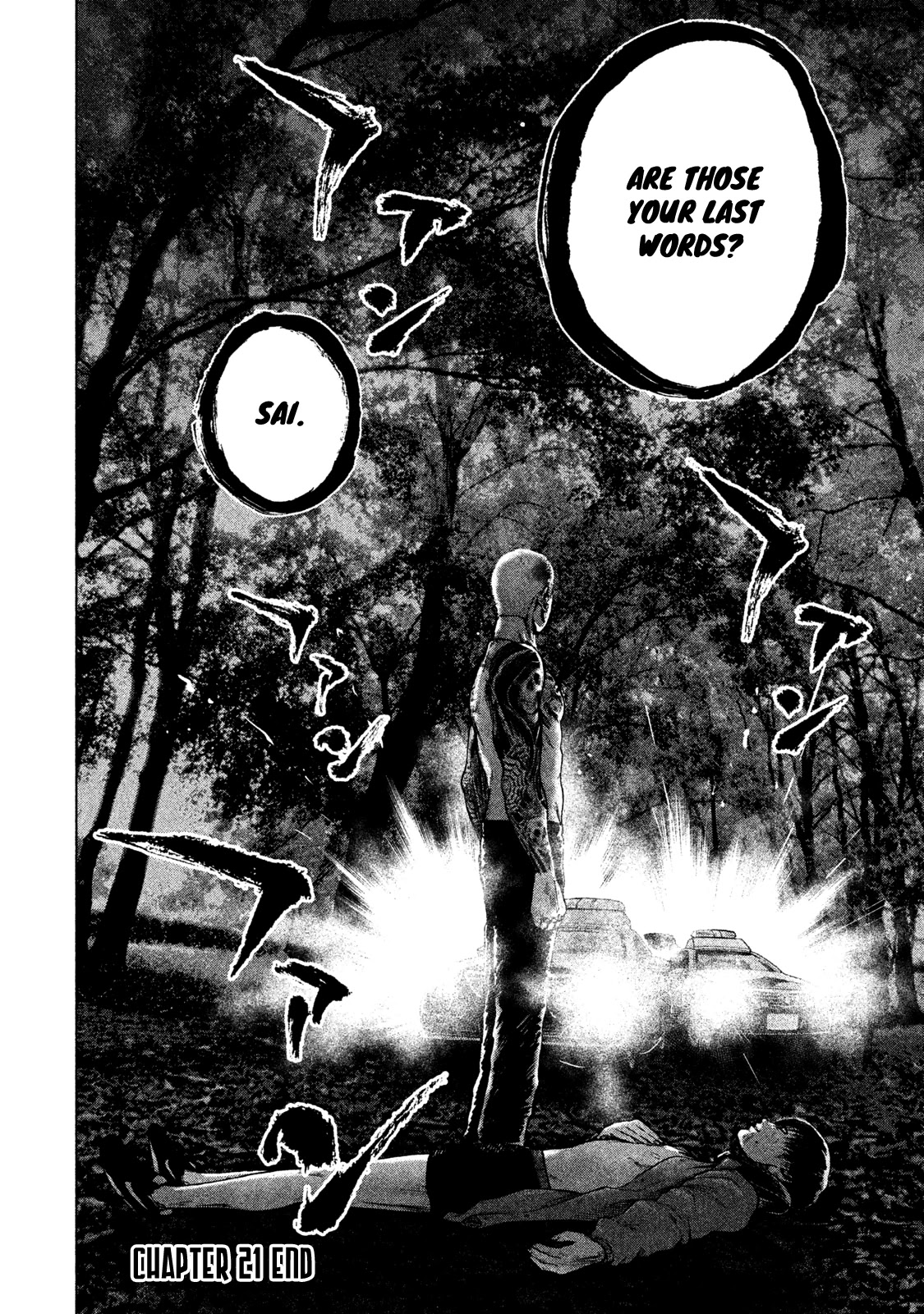 My Dearest Self with Malice Aforethought Chapter 21 page 21 - Chapter 21
