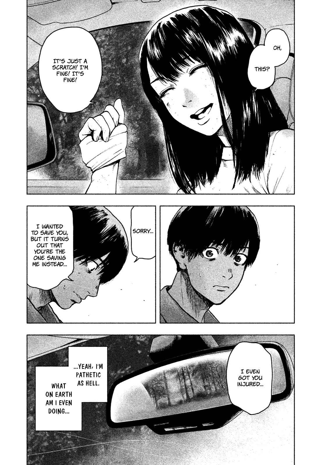 My Dearest Self with Malice Aforethought Chapter 21 page 6 - Chapter 21