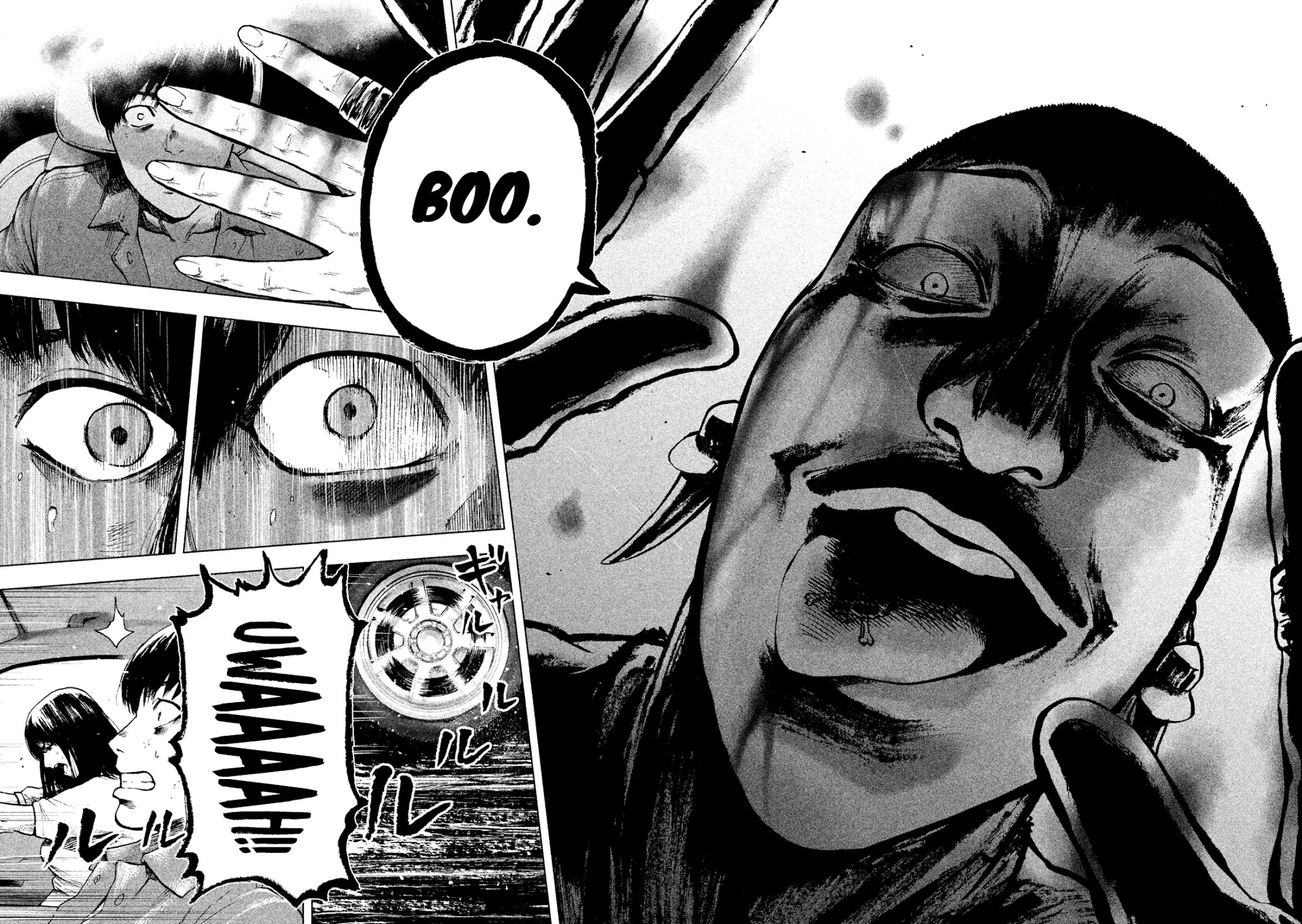My Dearest Self with Malice Aforethought Chapter 21 page 8 - Chapter 21