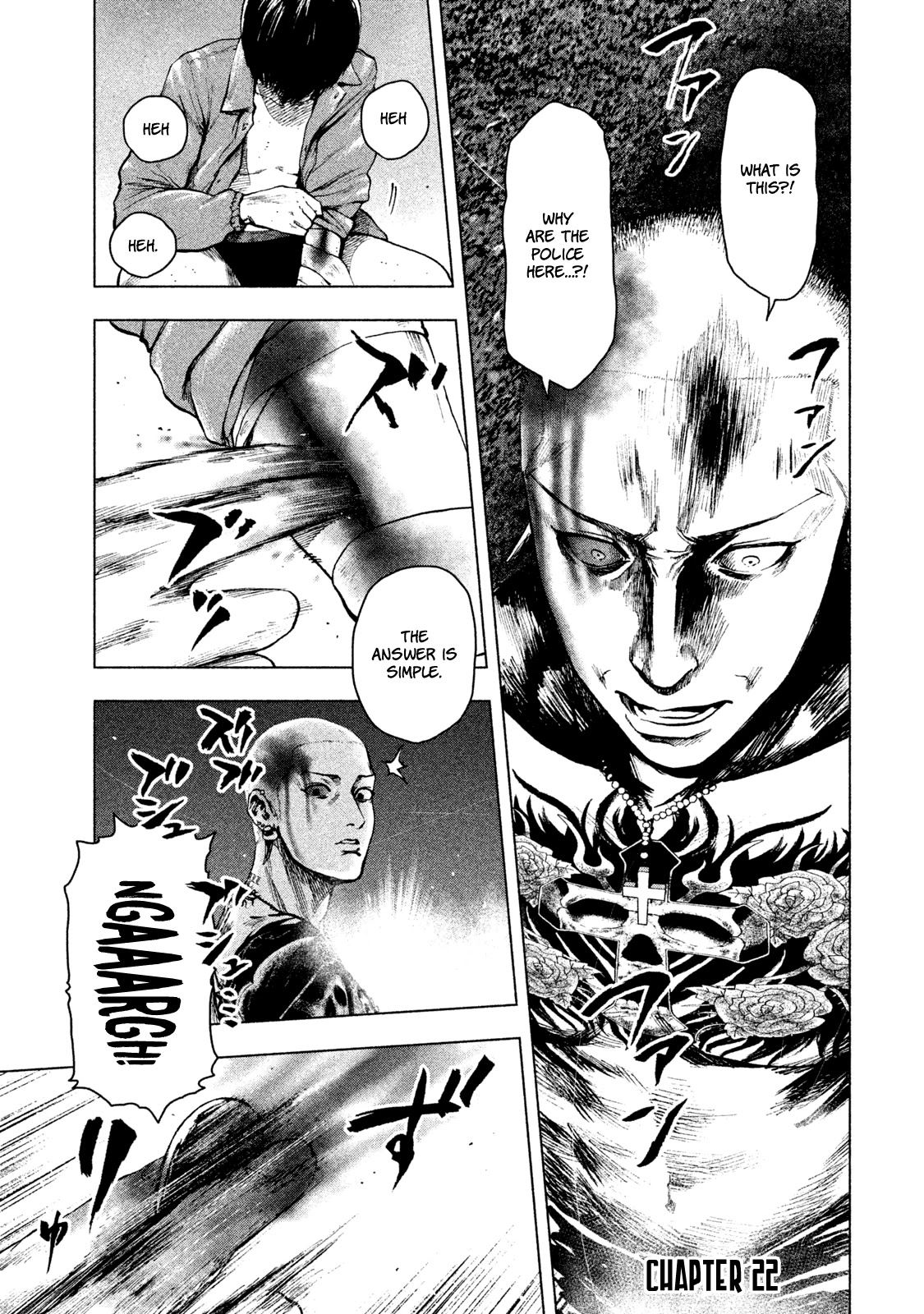 My Dearest Self with Malice Aforethought Chapter 22 page 1 - Chapter 22