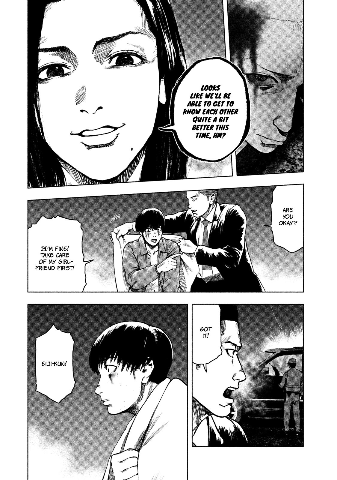 My Dearest Self with Malice Aforethought Chapter 22 page 10 - Chapter 22