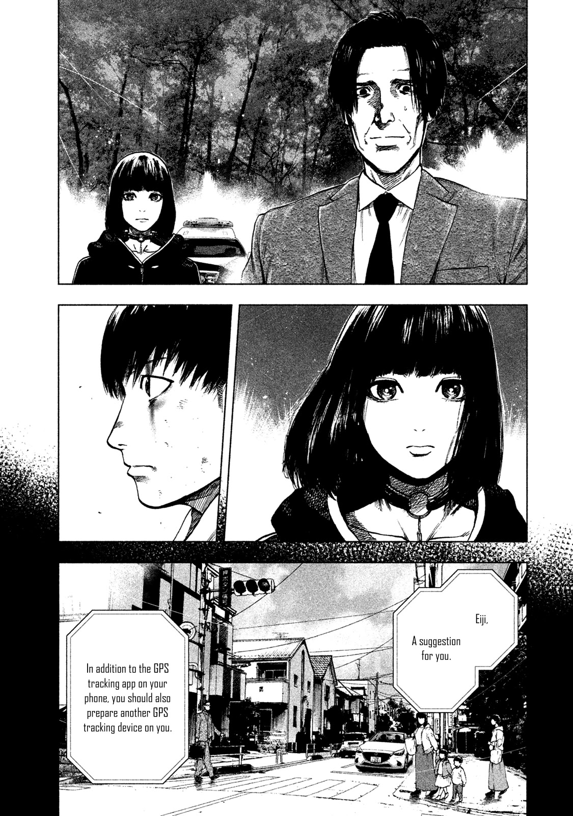My Dearest Self with Malice Aforethought Chapter 22 page 11 - Chapter 22