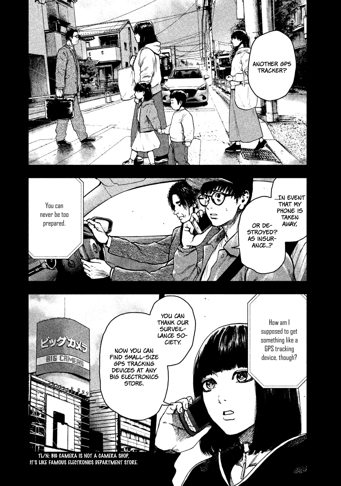My Dearest Self with Malice Aforethought Chapter 22 page 12 - Chapter 22