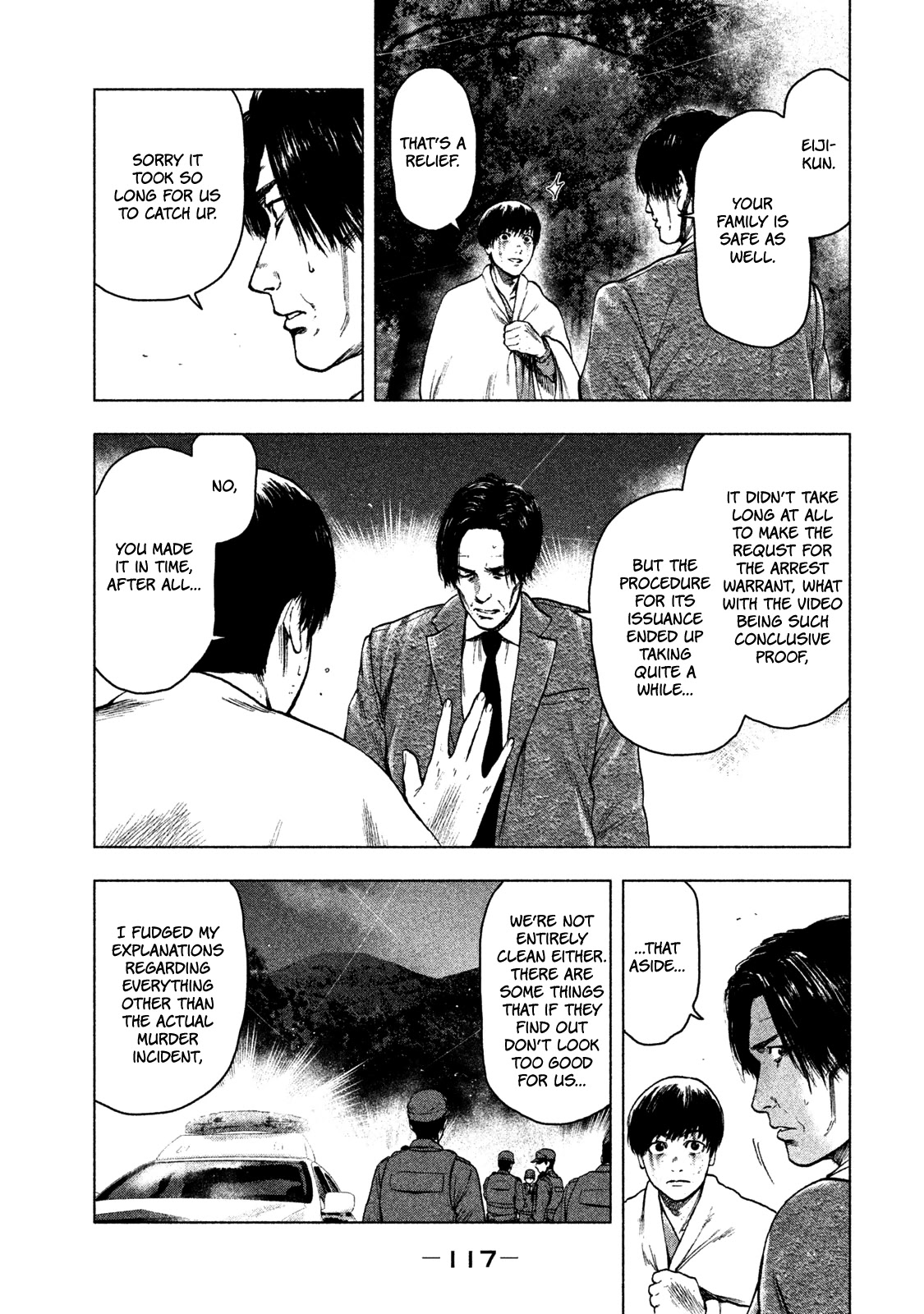 My Dearest Self with Malice Aforethought Chapter 22 page 15 - Chapter 22
