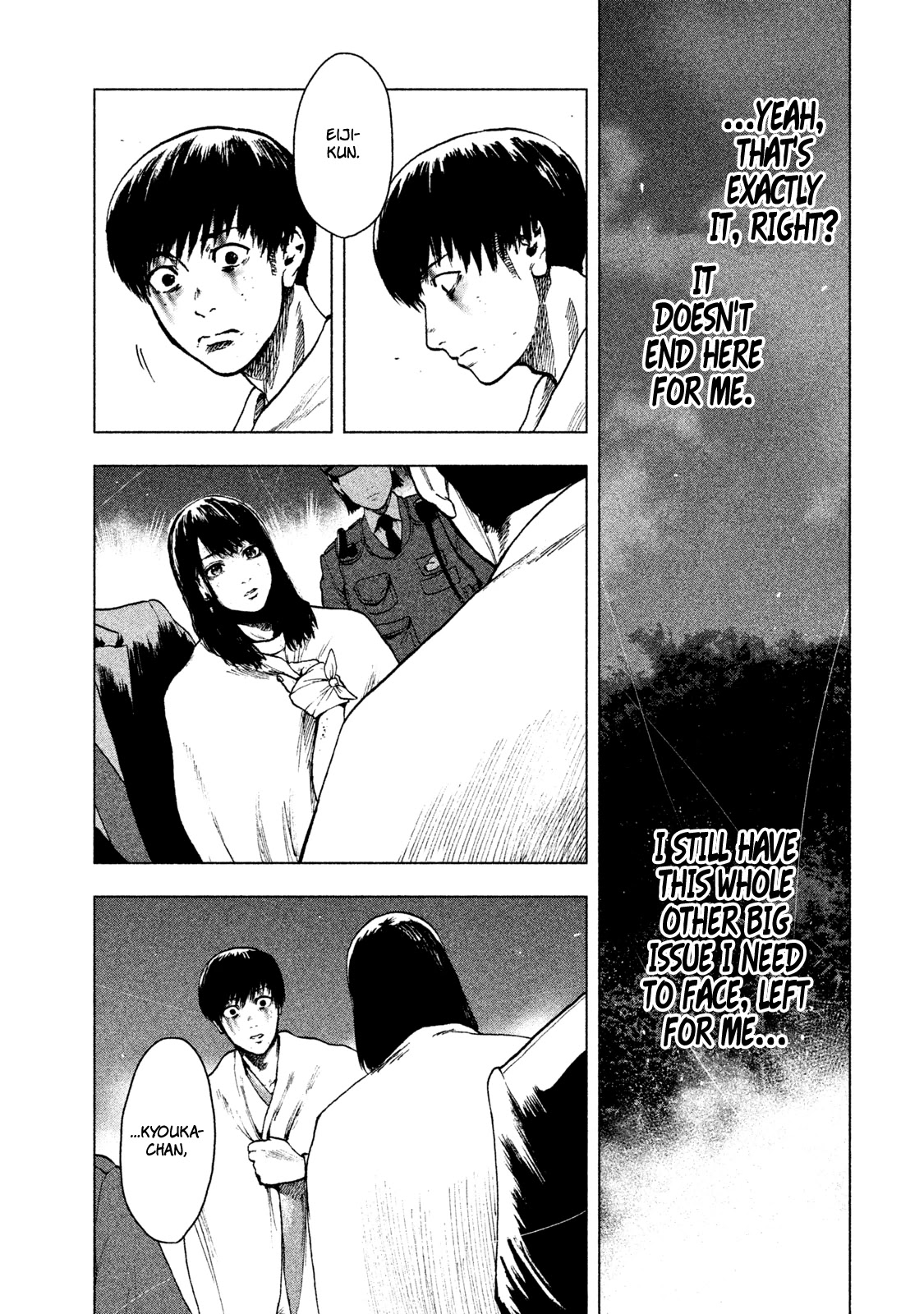My Dearest Self with Malice Aforethought Chapter 22 page 17 - Chapter 22