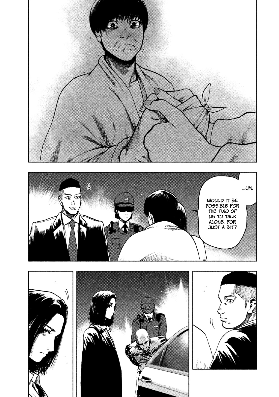 My Dearest Self with Malice Aforethought Chapter 22 page 19 - Chapter 22