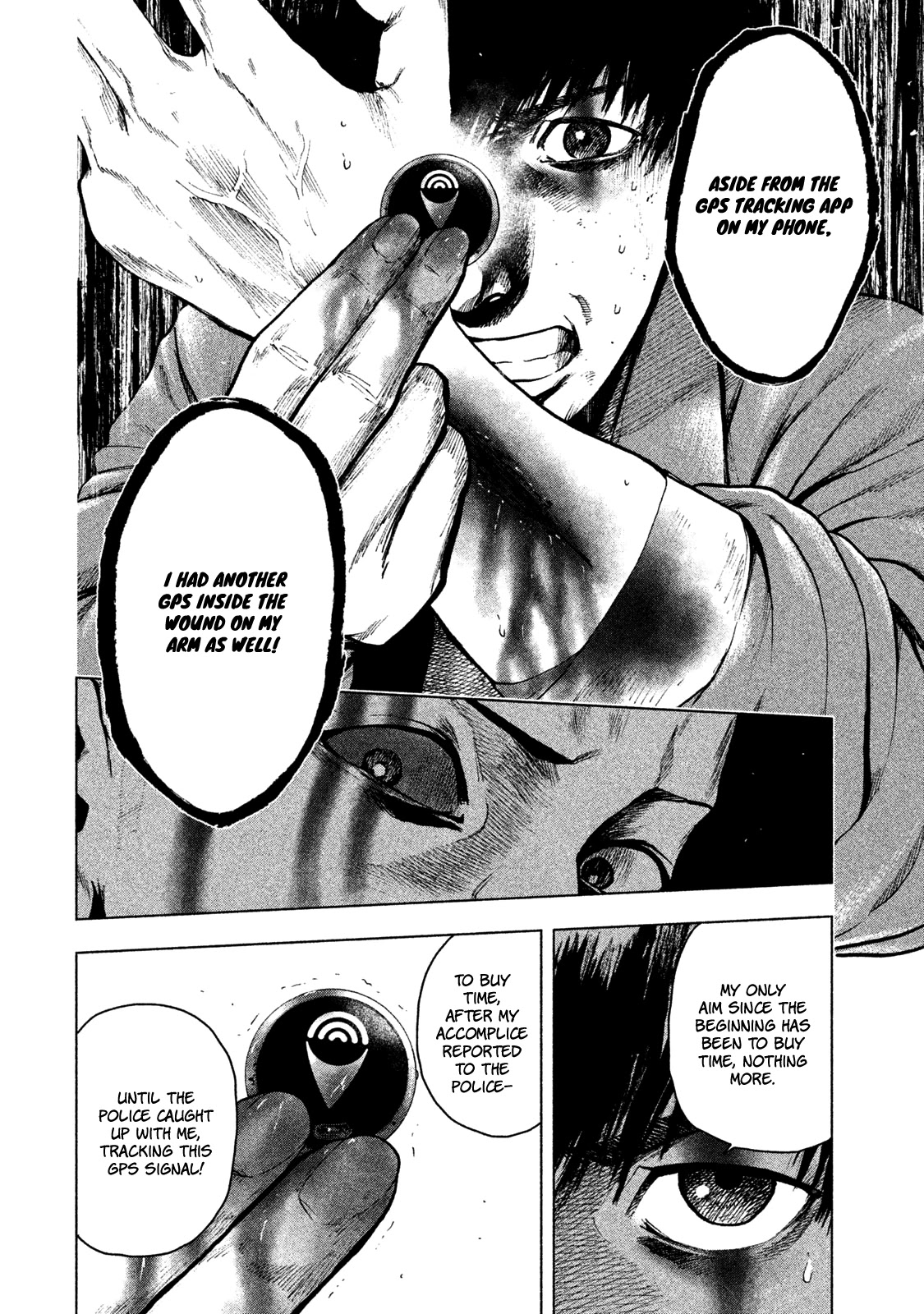 My Dearest Self with Malice Aforethought Chapter 22 page 5 - Chapter 22
