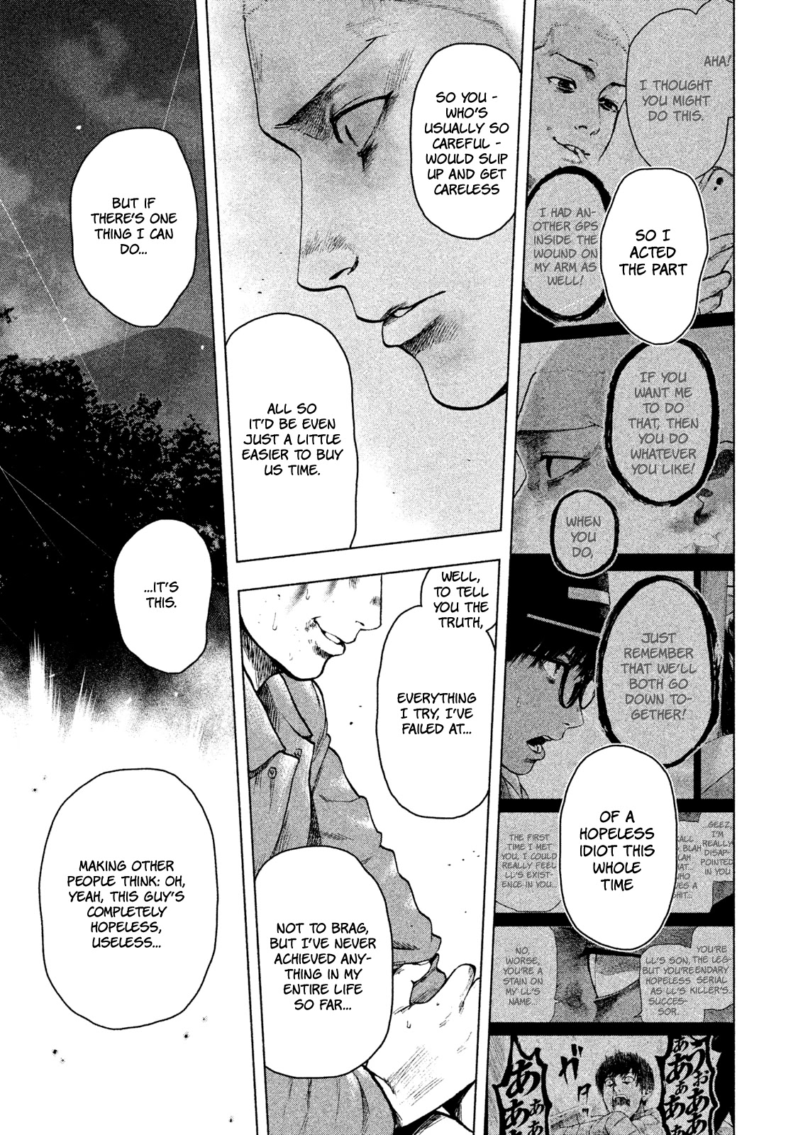 My Dearest Self with Malice Aforethought Chapter 22 page 6 - Chapter 22