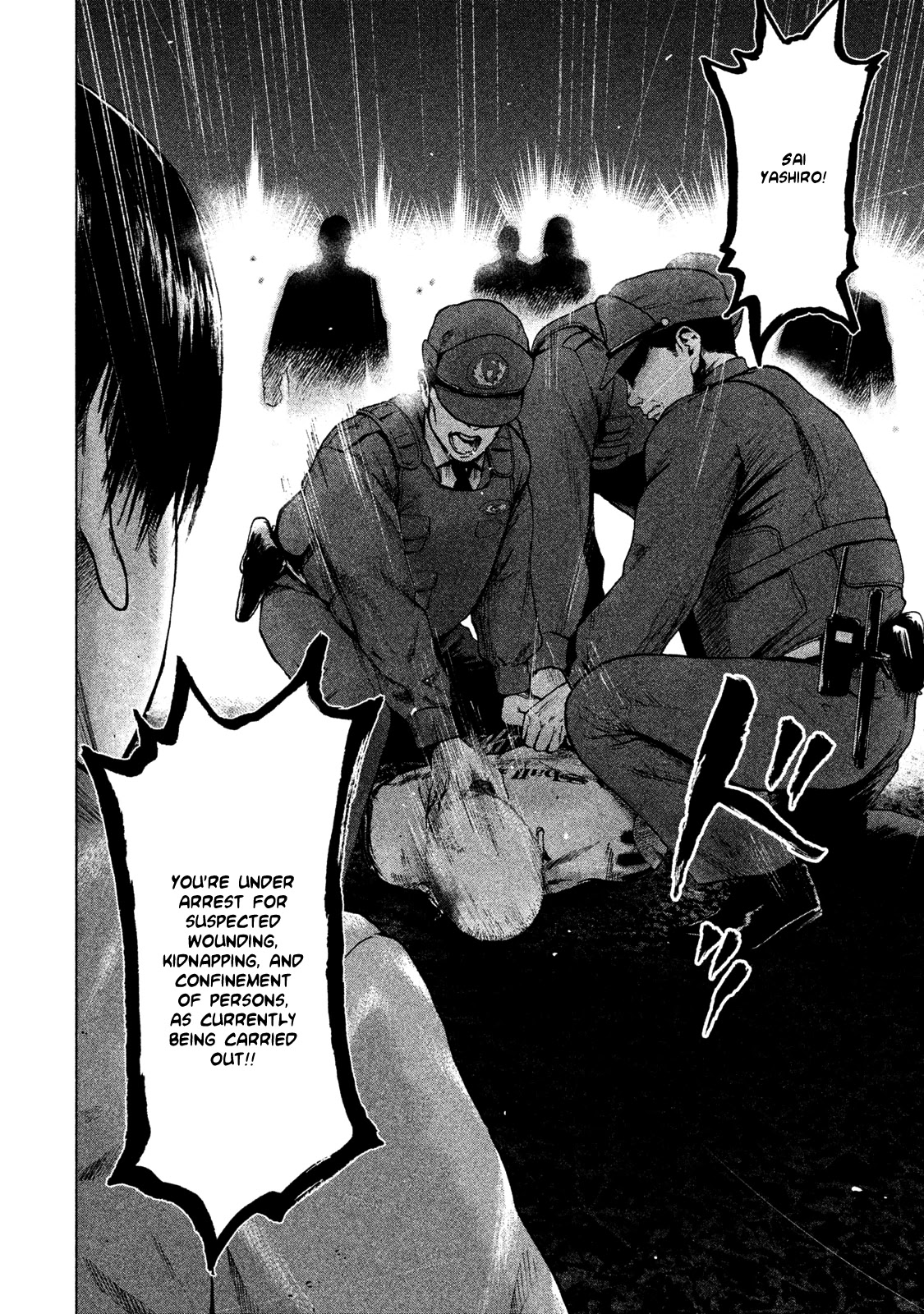 My Dearest Self with Malice Aforethought Chapter 22 page 8 - Chapter 22
