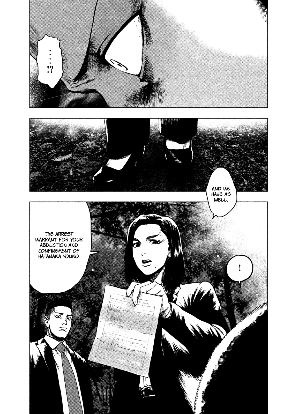 My Dearest Self with Malice Aforethought Chapter 22 page 9 - Chapter 22