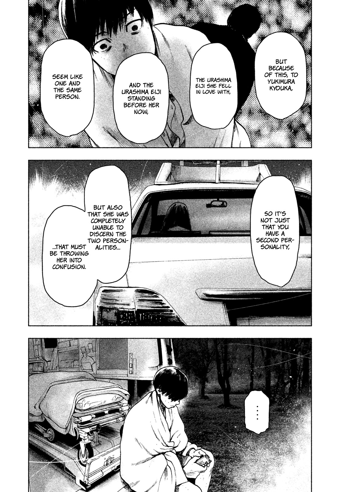 My Dearest Self with Malice Aforethought Chapter 23 page 11 - Chapter 23