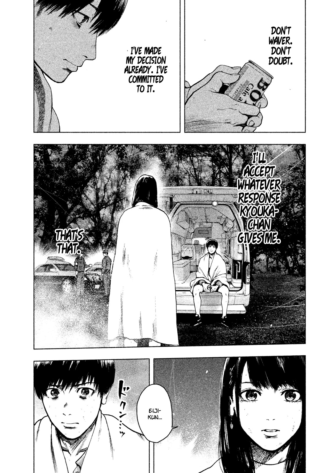 My Dearest Self with Malice Aforethought Chapter 23 page 12 - Chapter 23