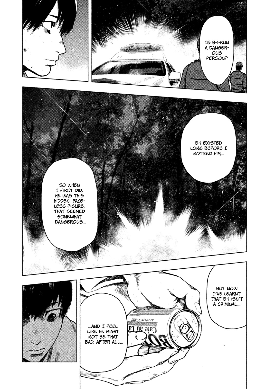 My Dearest Self with Malice Aforethought Chapter 23 page 15 - Chapter 23