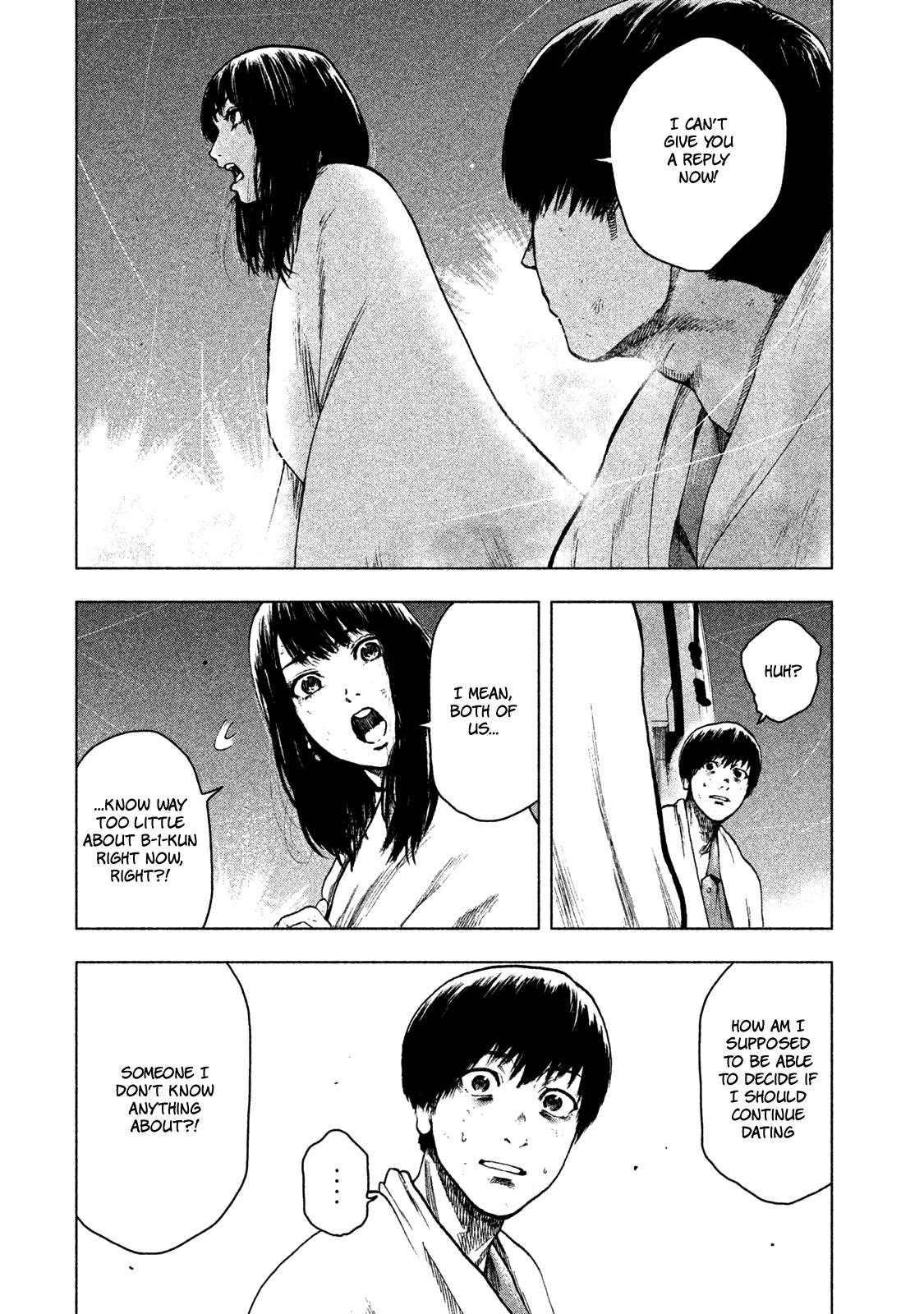 My Dearest Self with Malice Aforethought Chapter 23 page 19 - Chapter 23