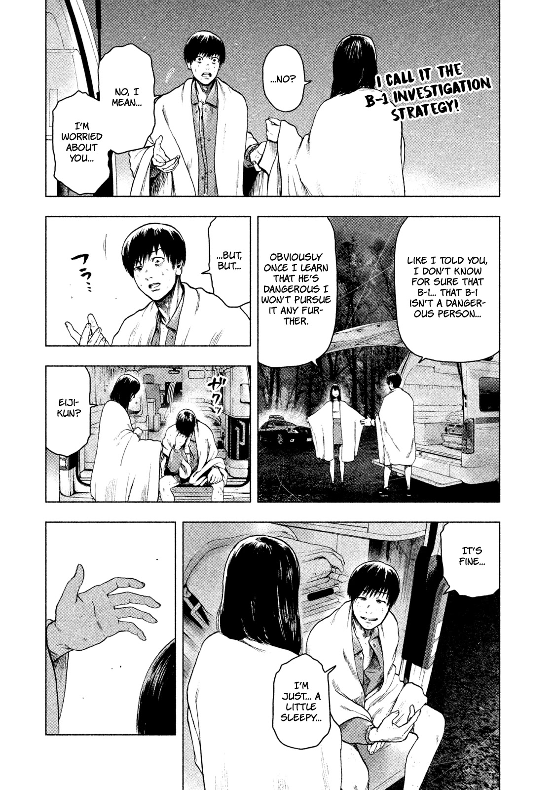 My Dearest Self with Malice Aforethought Chapter 23 page 21 - Chapter 23