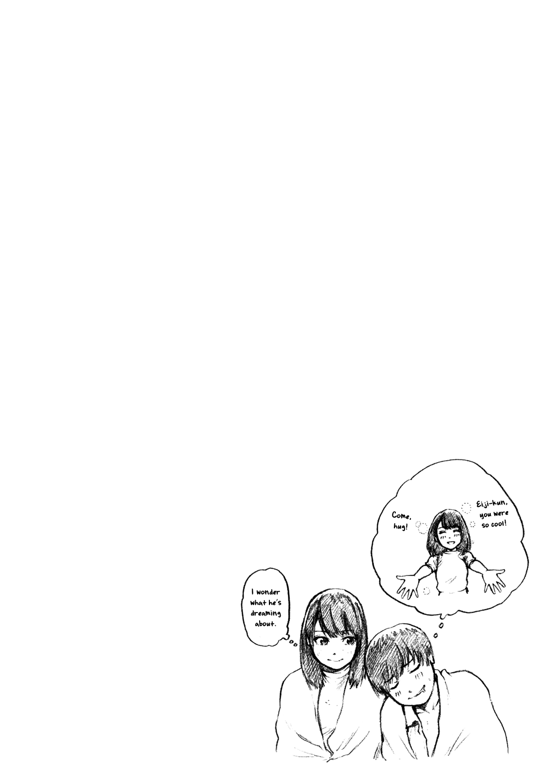 My Dearest Self with Malice Aforethought Chapter 23 page 25 - Chapter 23