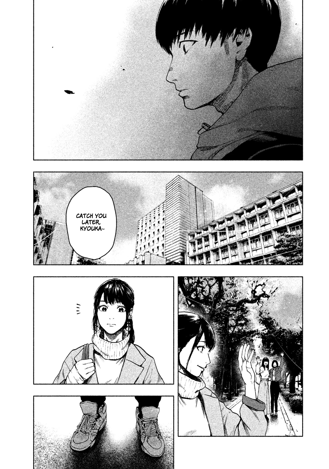 My Dearest Self with Malice Aforethought Chapter 24 page 11 - Chapter 24