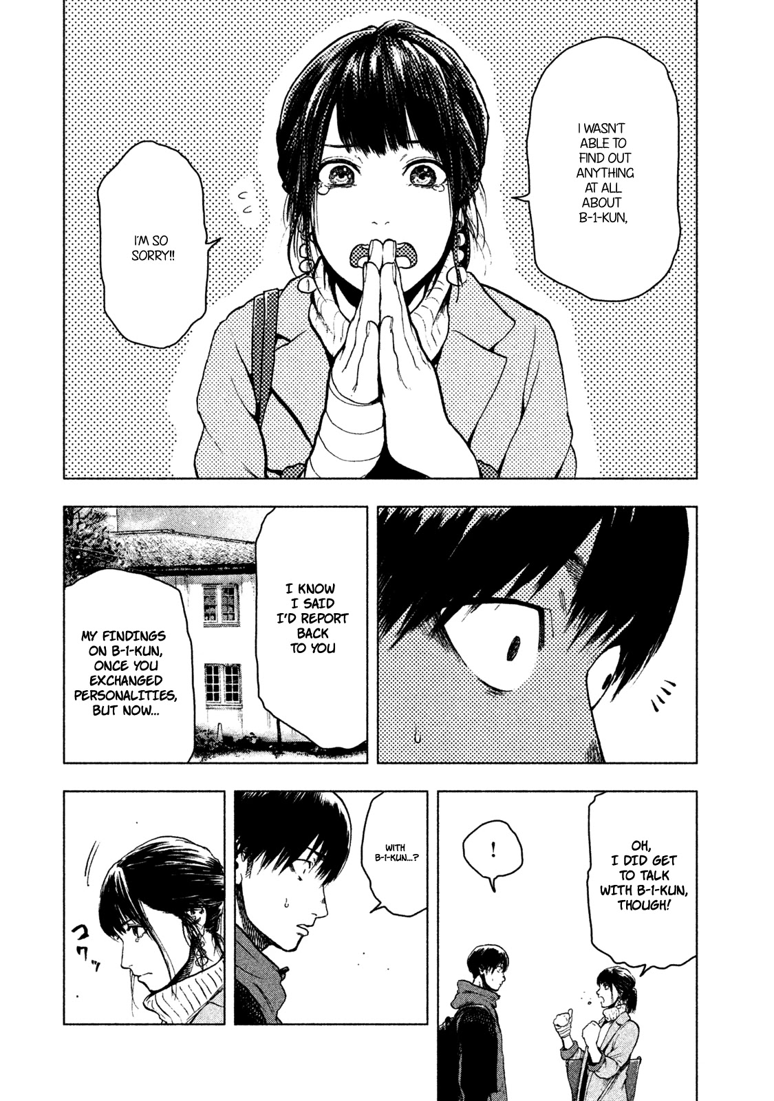 My Dearest Self with Malice Aforethought Chapter 24 page 14 - Chapter 24