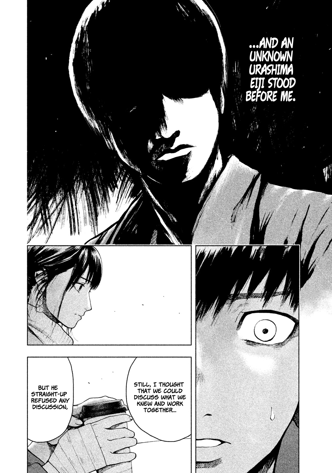 My Dearest Self with Malice Aforethought Chapter 24 page 16 - Chapter 24