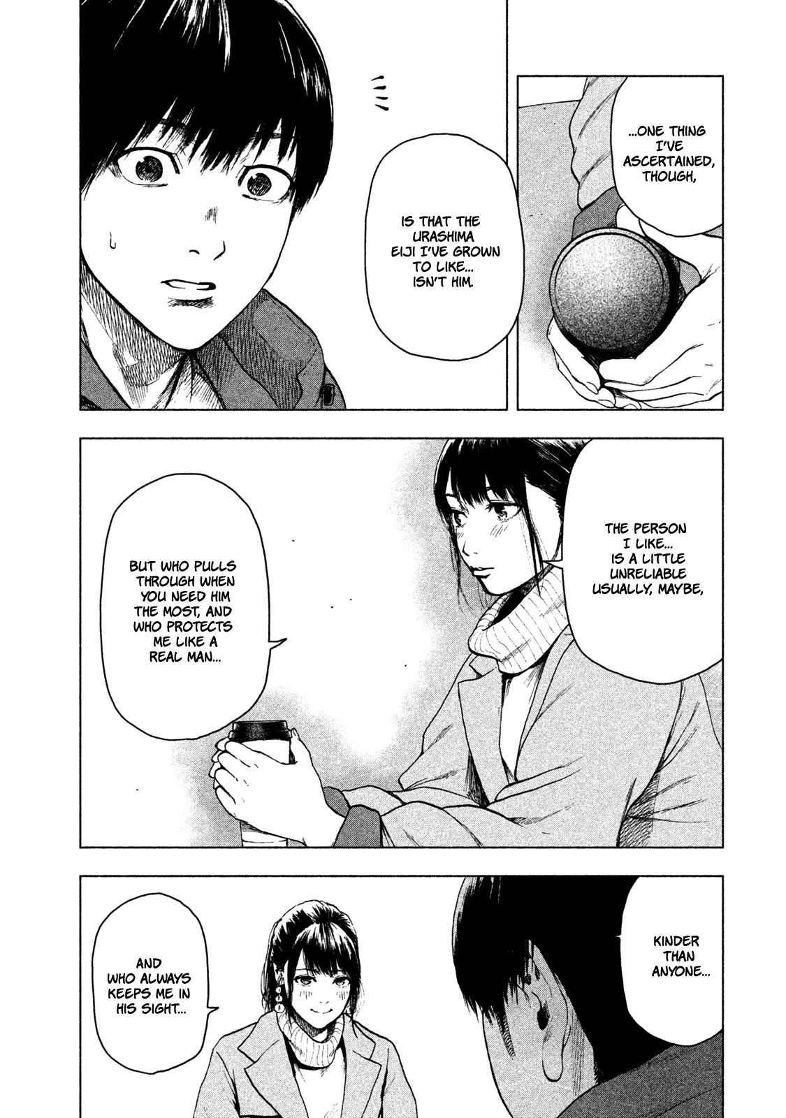 My Dearest Self with Malice Aforethought Chapter 24 page 19 - Chapter 24