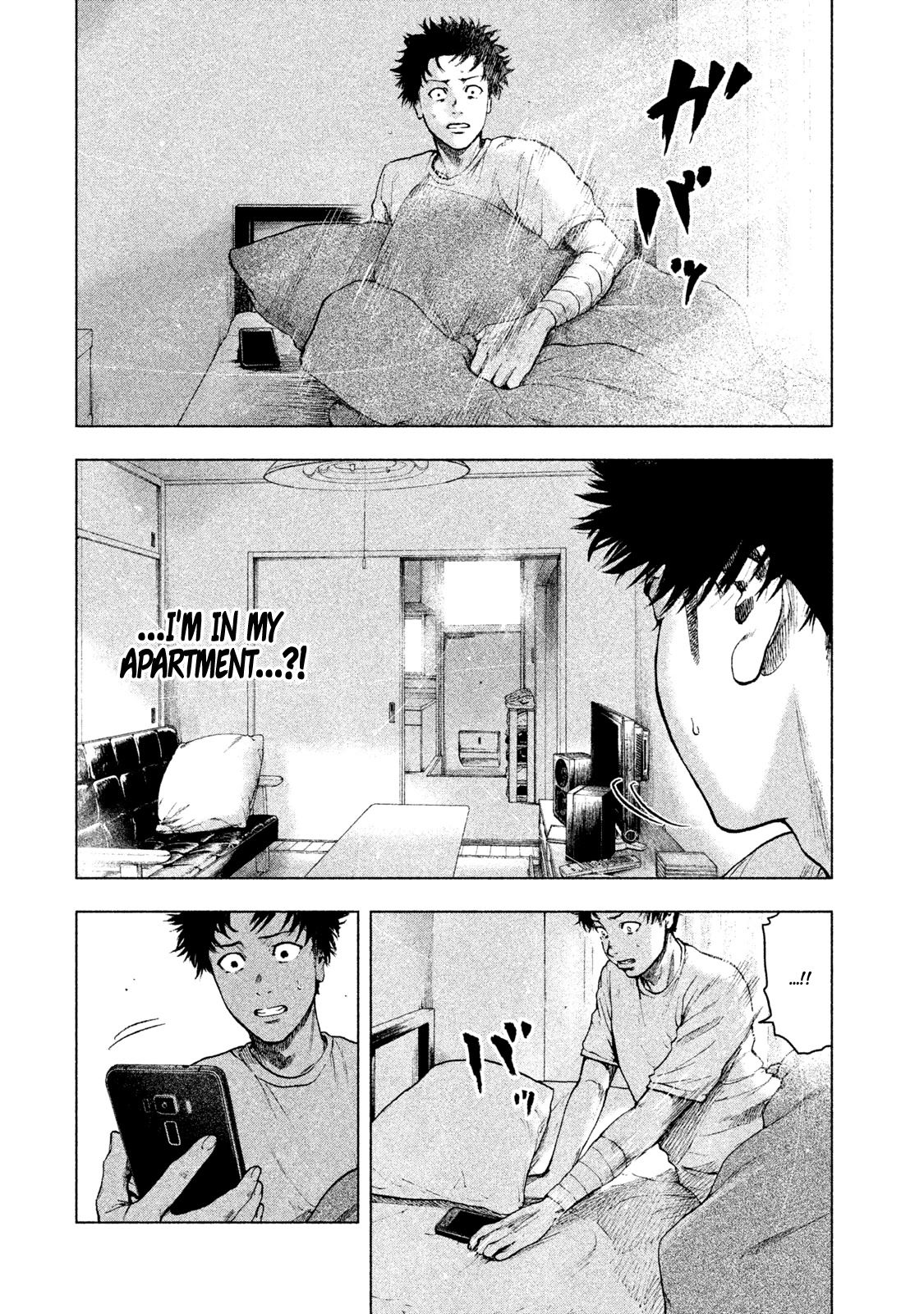 My Dearest Self with Malice Aforethought Chapter 24 page 2 - Chapter 24