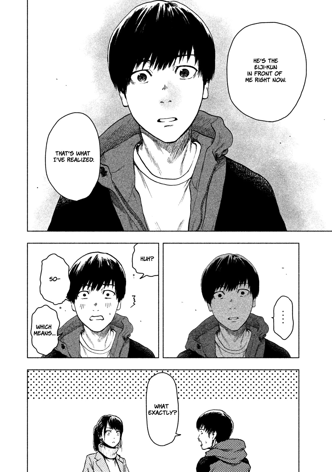 My Dearest Self with Malice Aforethought Chapter 24 page 20 - Chapter 24
