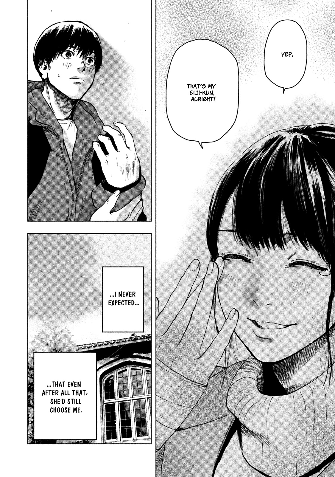 My Dearest Self with Malice Aforethought Chapter 24 page 22 - Chapter 24