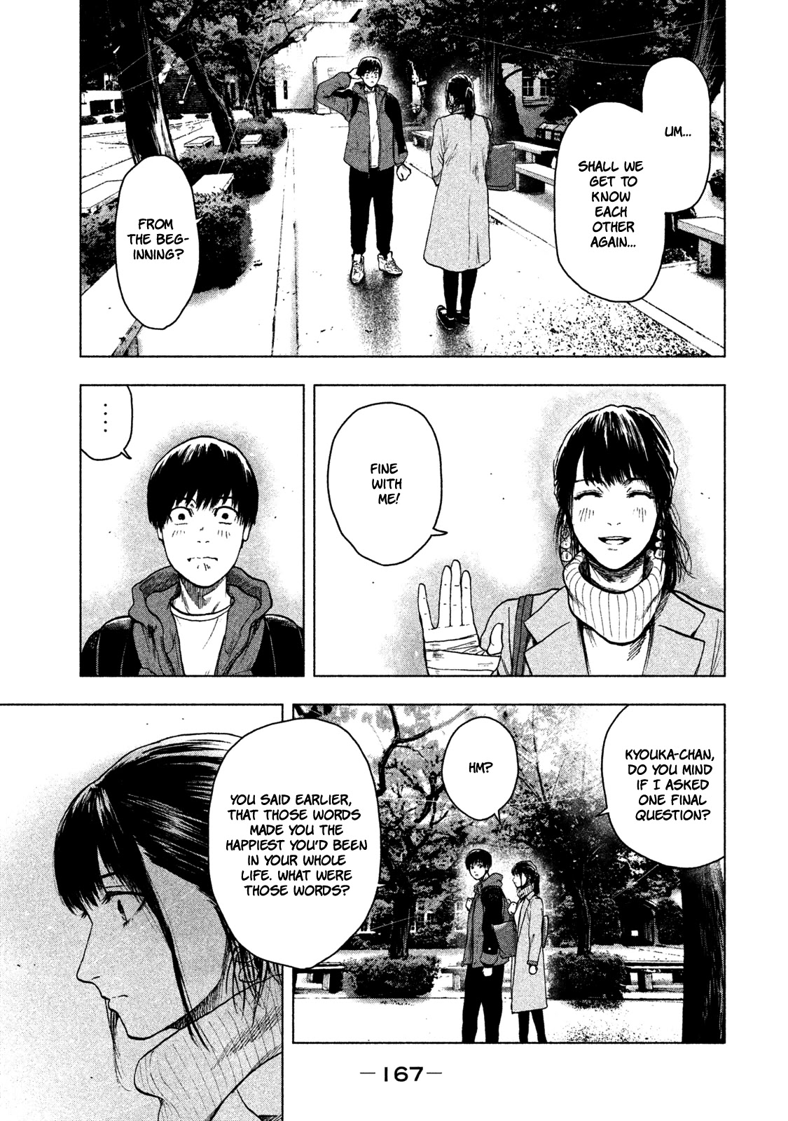 My Dearest Self with Malice Aforethought Chapter 24 page 23 - Chapter 24