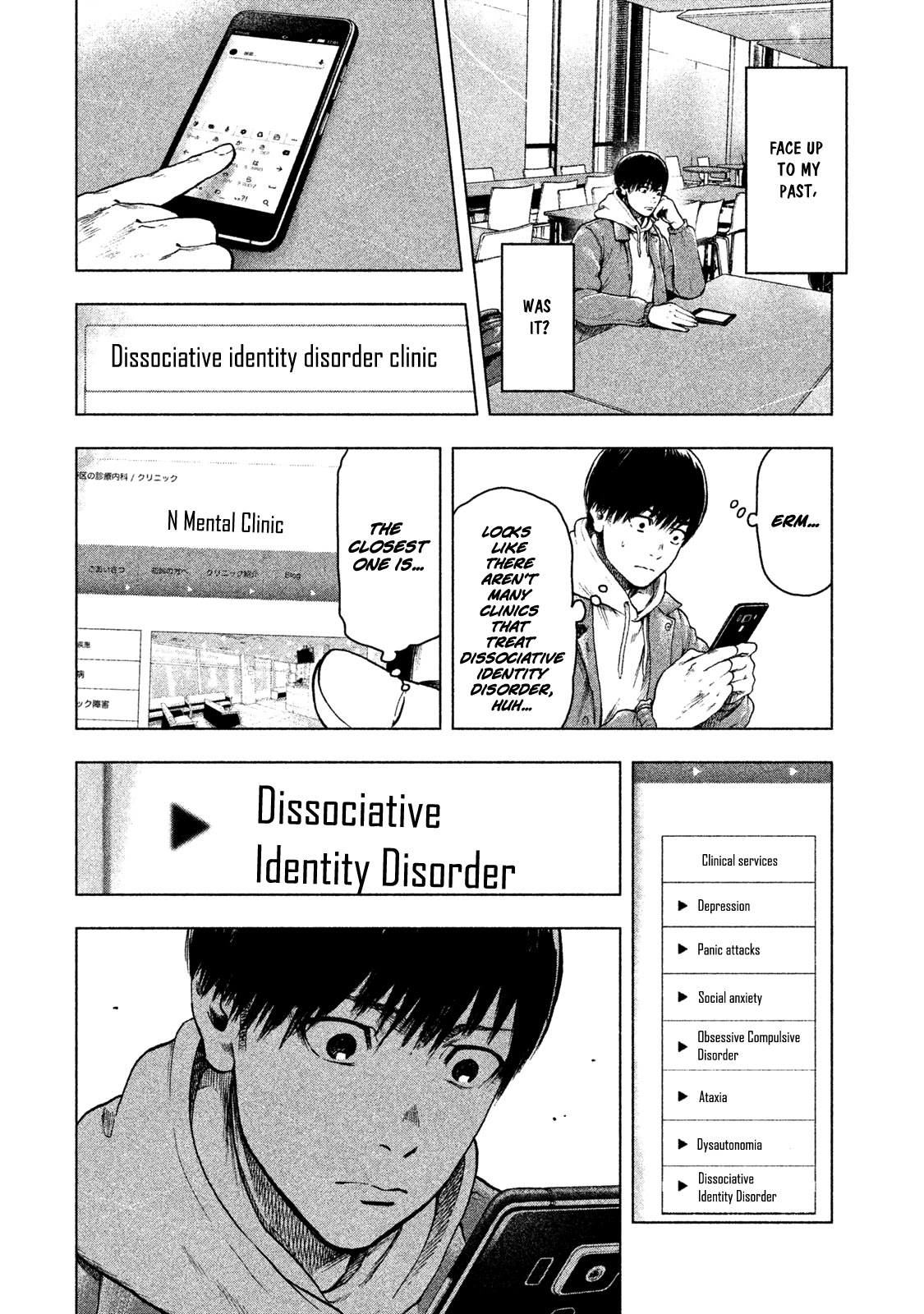 My Dearest Self with Malice Aforethought Chapter 25 page 10 - Chapter 25