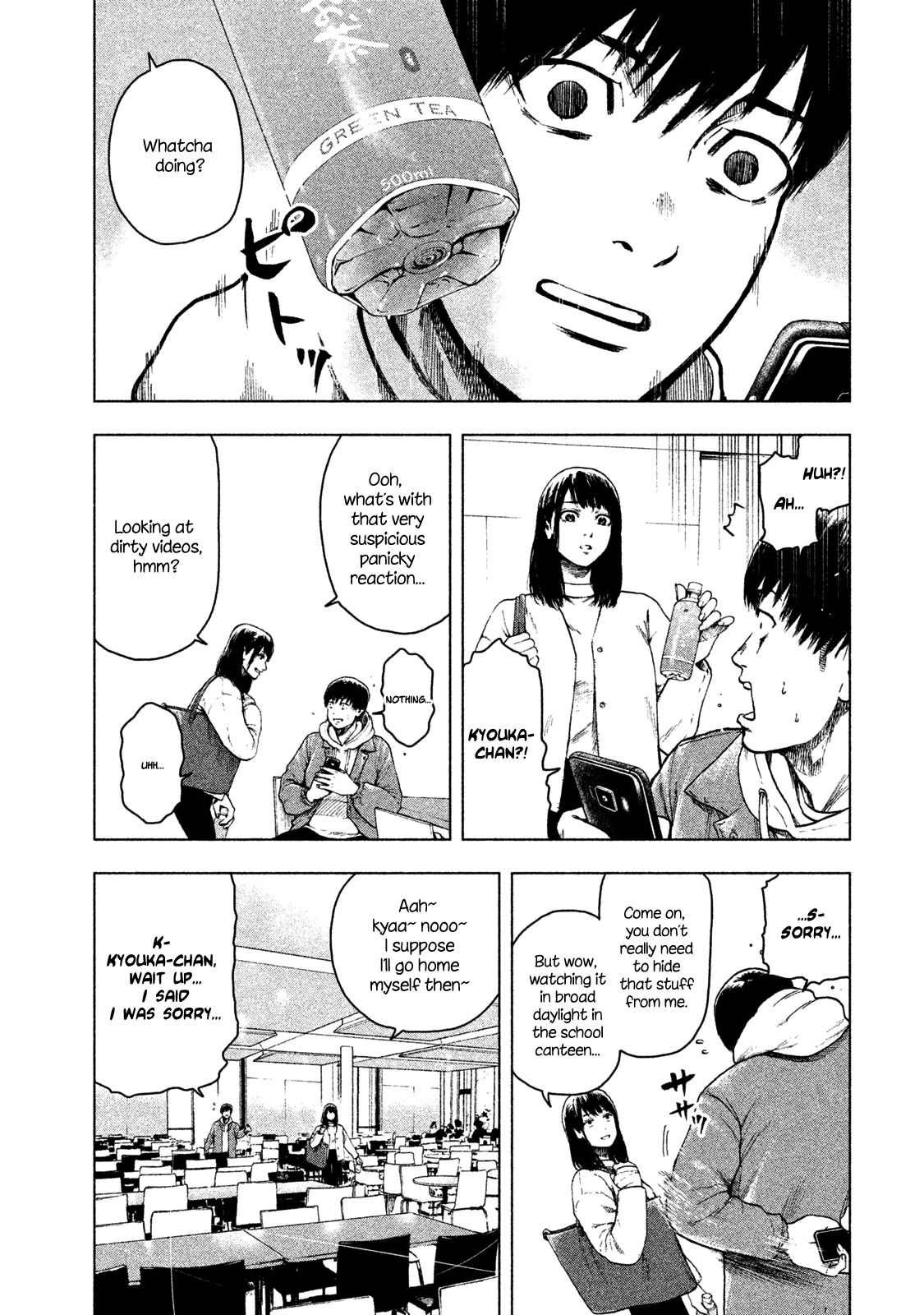 My Dearest Self with Malice Aforethought Chapter 25 page 11 - Chapter 25