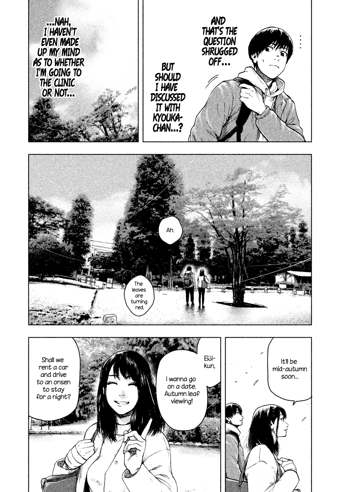 My Dearest Self with Malice Aforethought Chapter 25 page 12 - Chapter 25