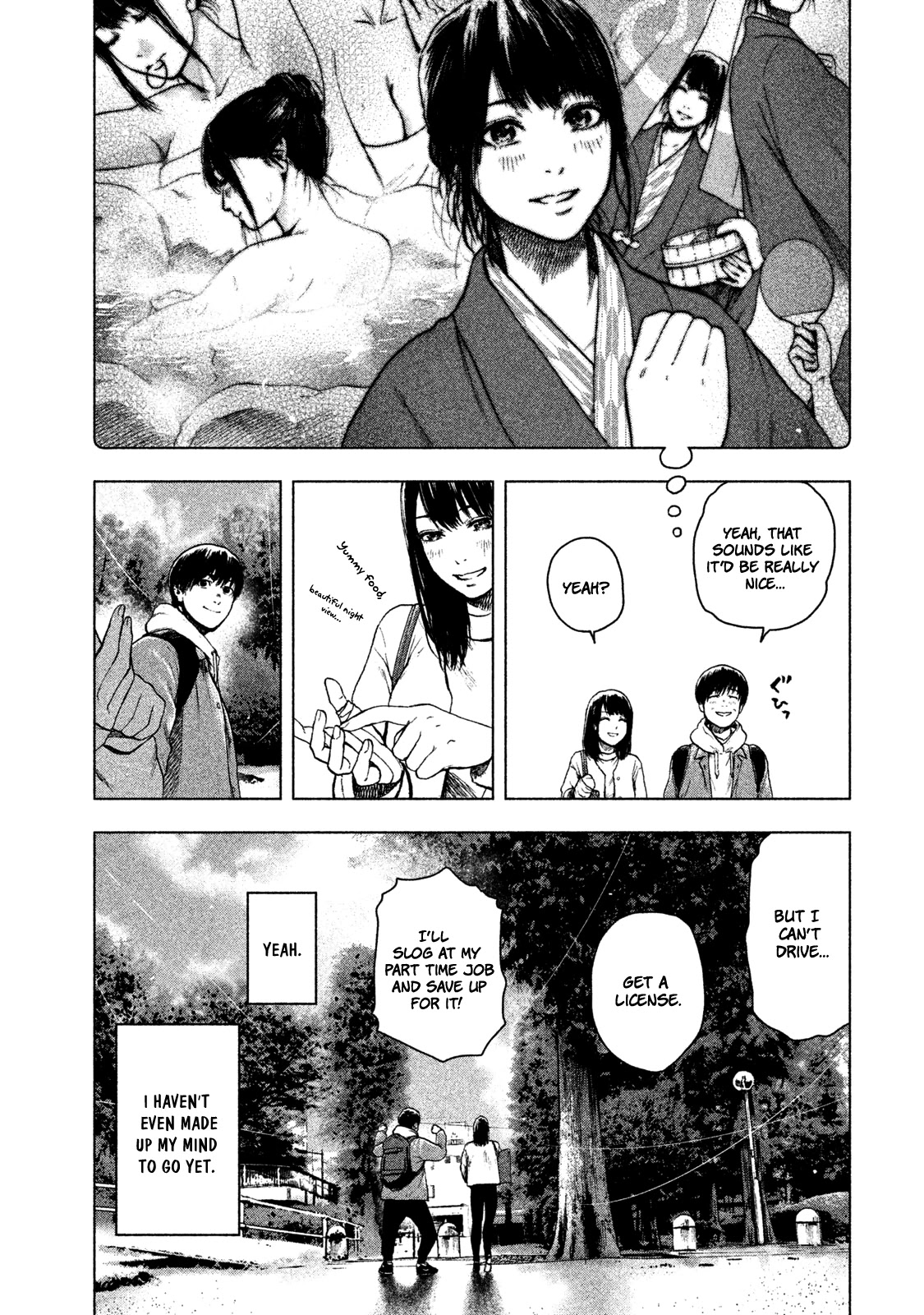 My Dearest Self with Malice Aforethought Chapter 25 page 13 - Chapter 25