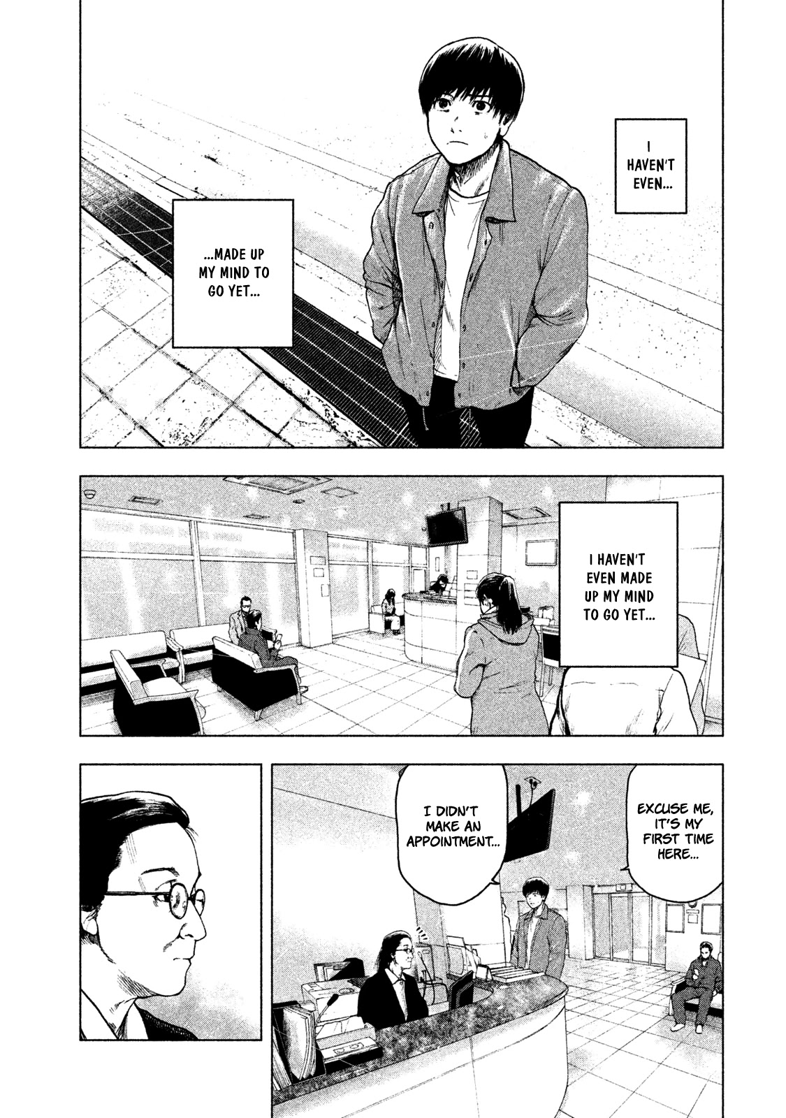 My Dearest Self with Malice Aforethought Chapter 25 page 15 - Chapter 25