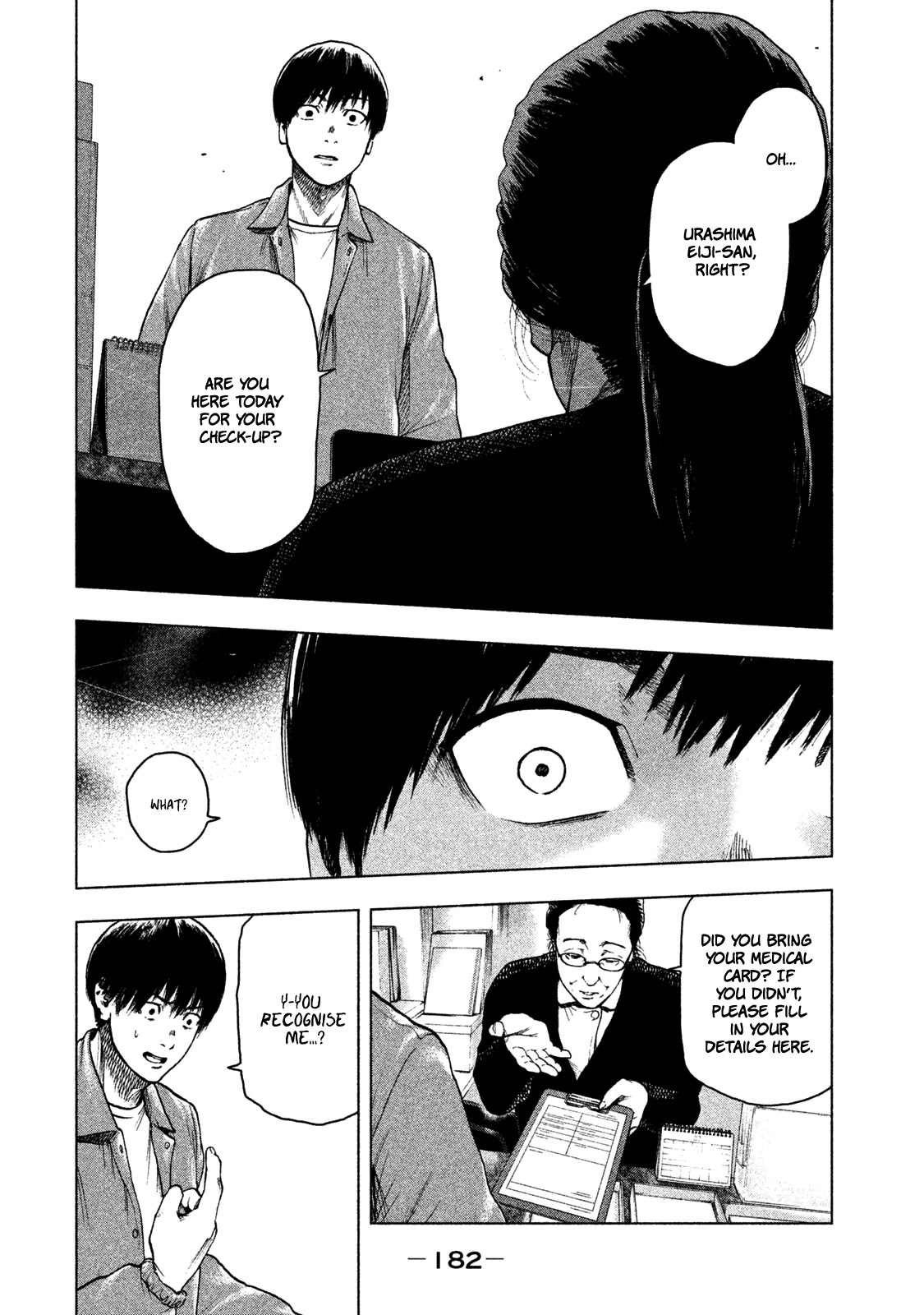 My Dearest Self with Malice Aforethought Chapter 25 page 16 - Chapter 25
