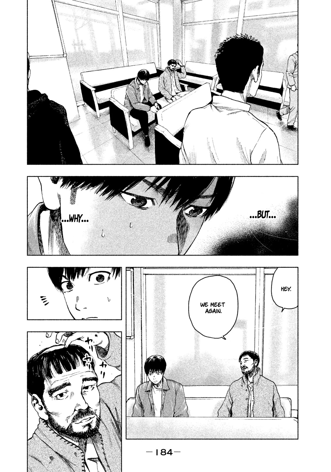 My Dearest Self with Malice Aforethought Chapter 25 page 18 - Chapter 25