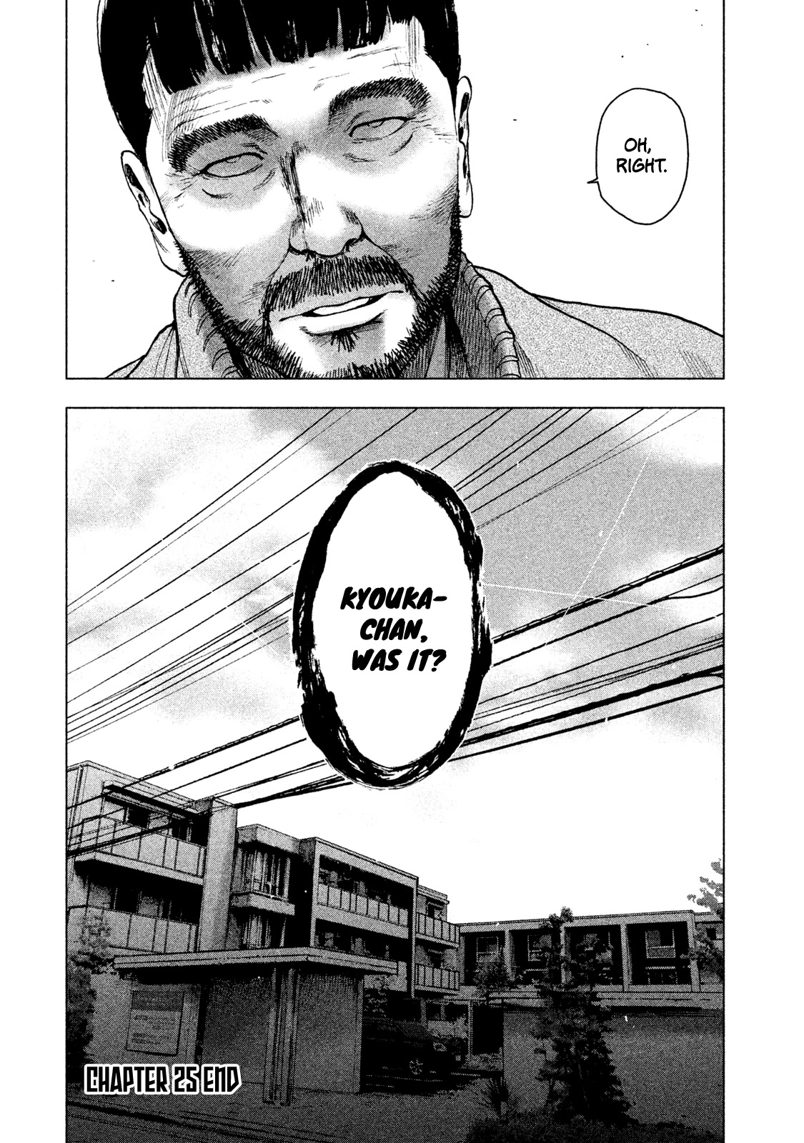 My Dearest Self with Malice Aforethought Chapter 25 page 22 - Chapter 25