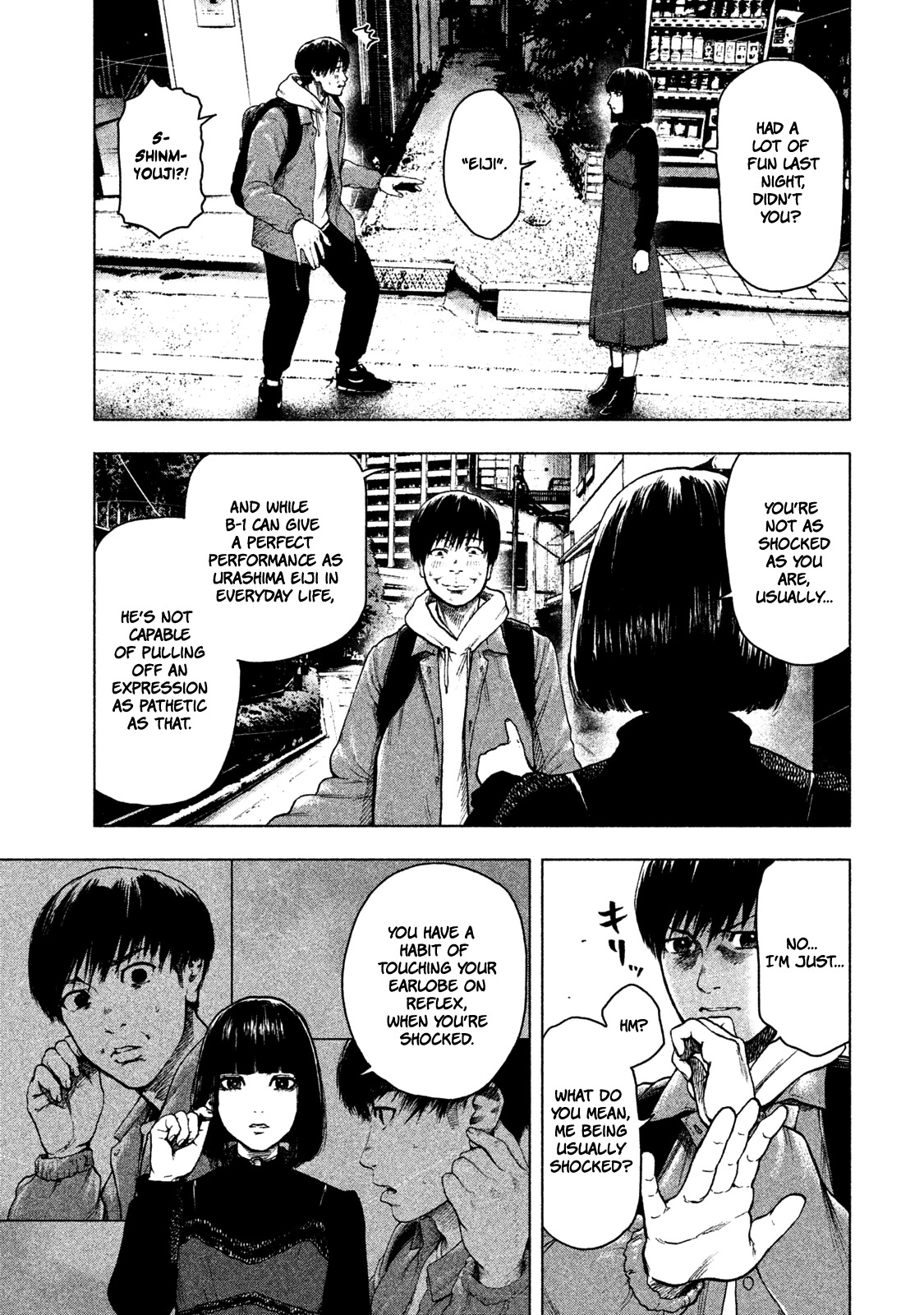 My Dearest Self with Malice Aforethought Chapter 25 page 5 - Chapter 25
