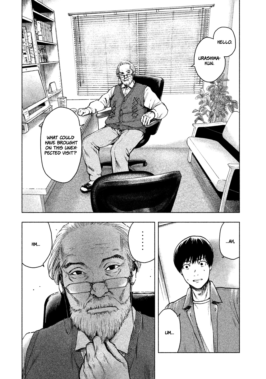 My Dearest Self with Malice Aforethought Chapter 26 page 11 - Chapter 26