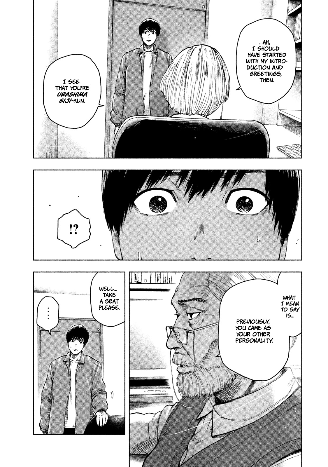 My Dearest Self with Malice Aforethought Chapter 26 page 12 - Chapter 26