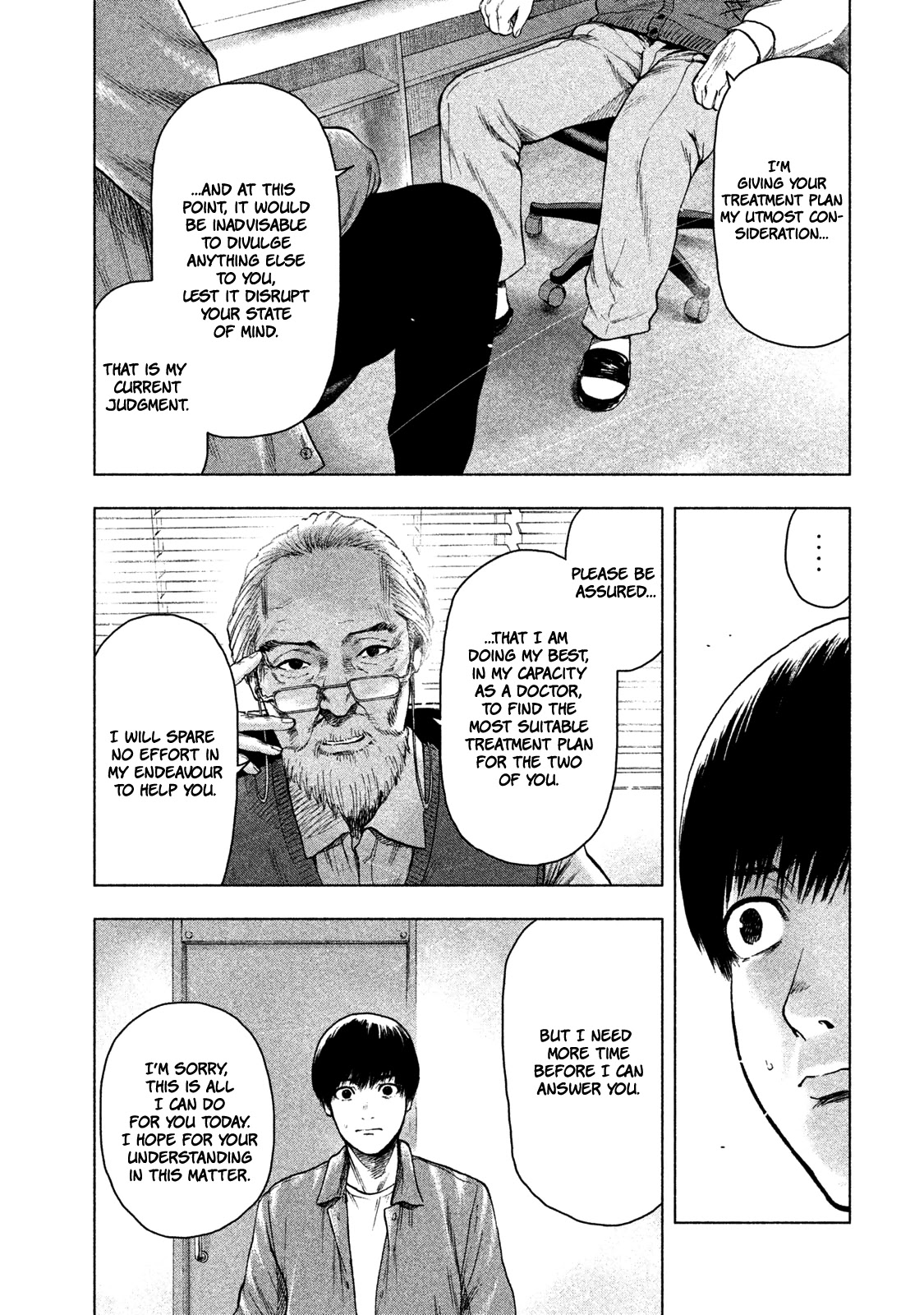 My Dearest Self with Malice Aforethought Chapter 26 page 16 - Chapter 26