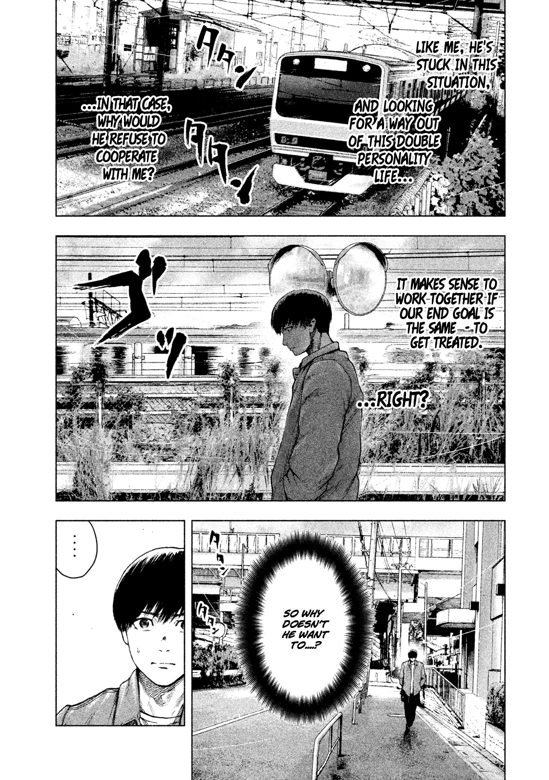My Dearest Self with Malice Aforethought Chapter 26 page 18 - Chapter 26