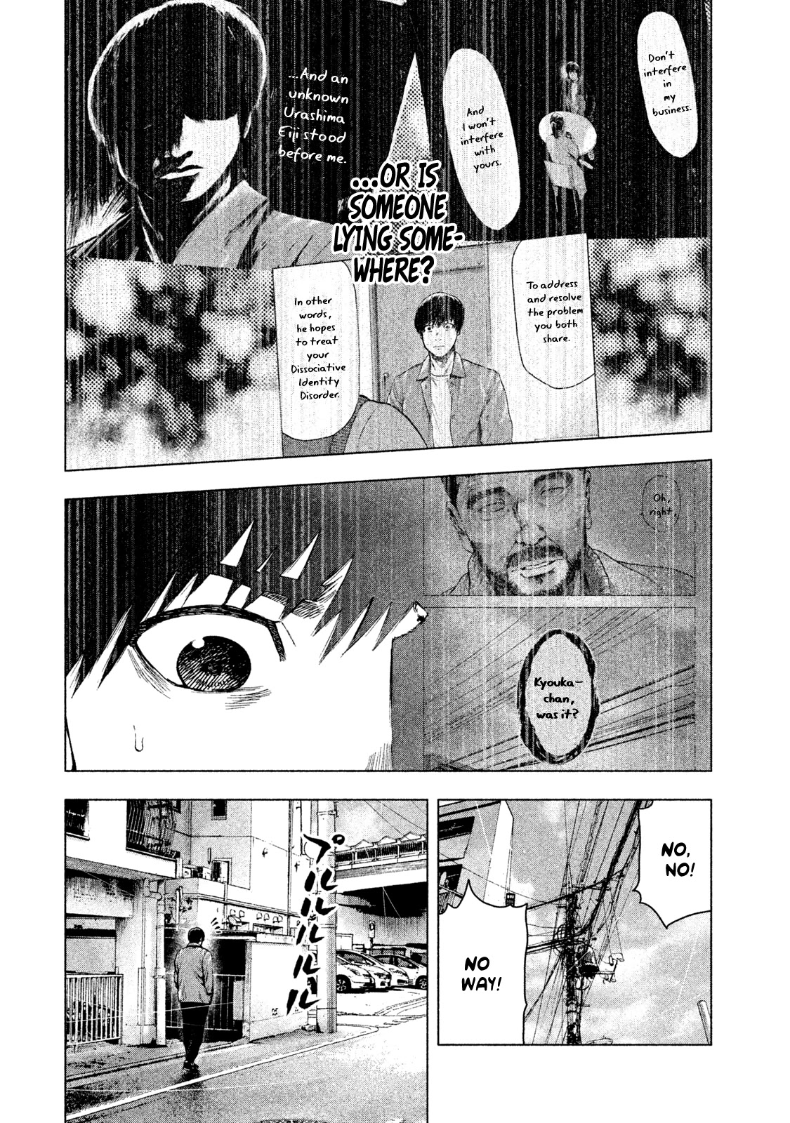 My Dearest Self with Malice Aforethought Chapter 26 page 19 - Chapter 26