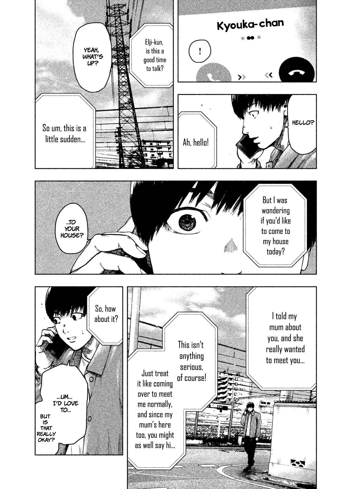 My Dearest Self with Malice Aforethought Chapter 26 page 20 - Chapter 26