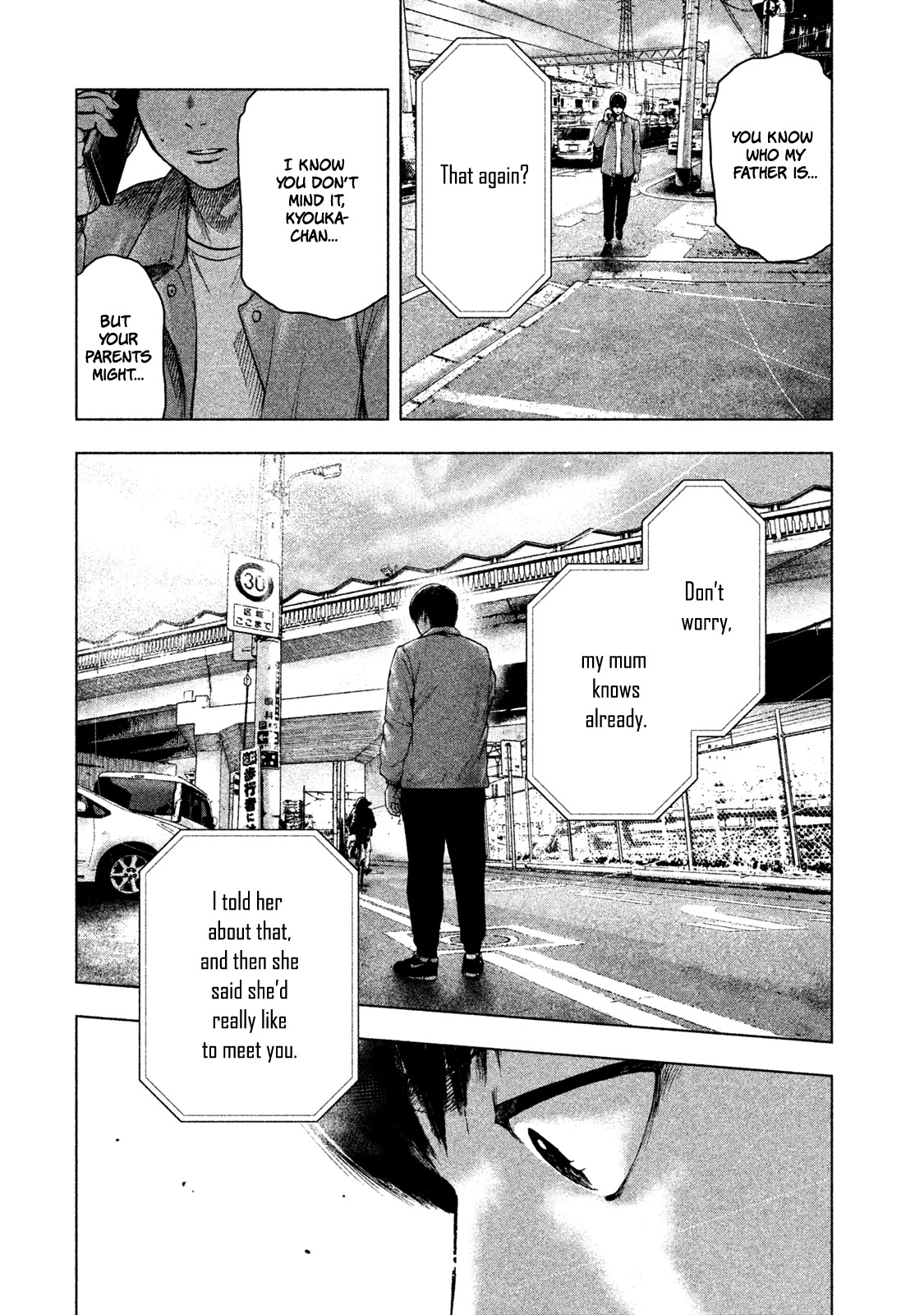 My Dearest Self with Malice Aforethought Chapter 26 page 21 - Chapter 26