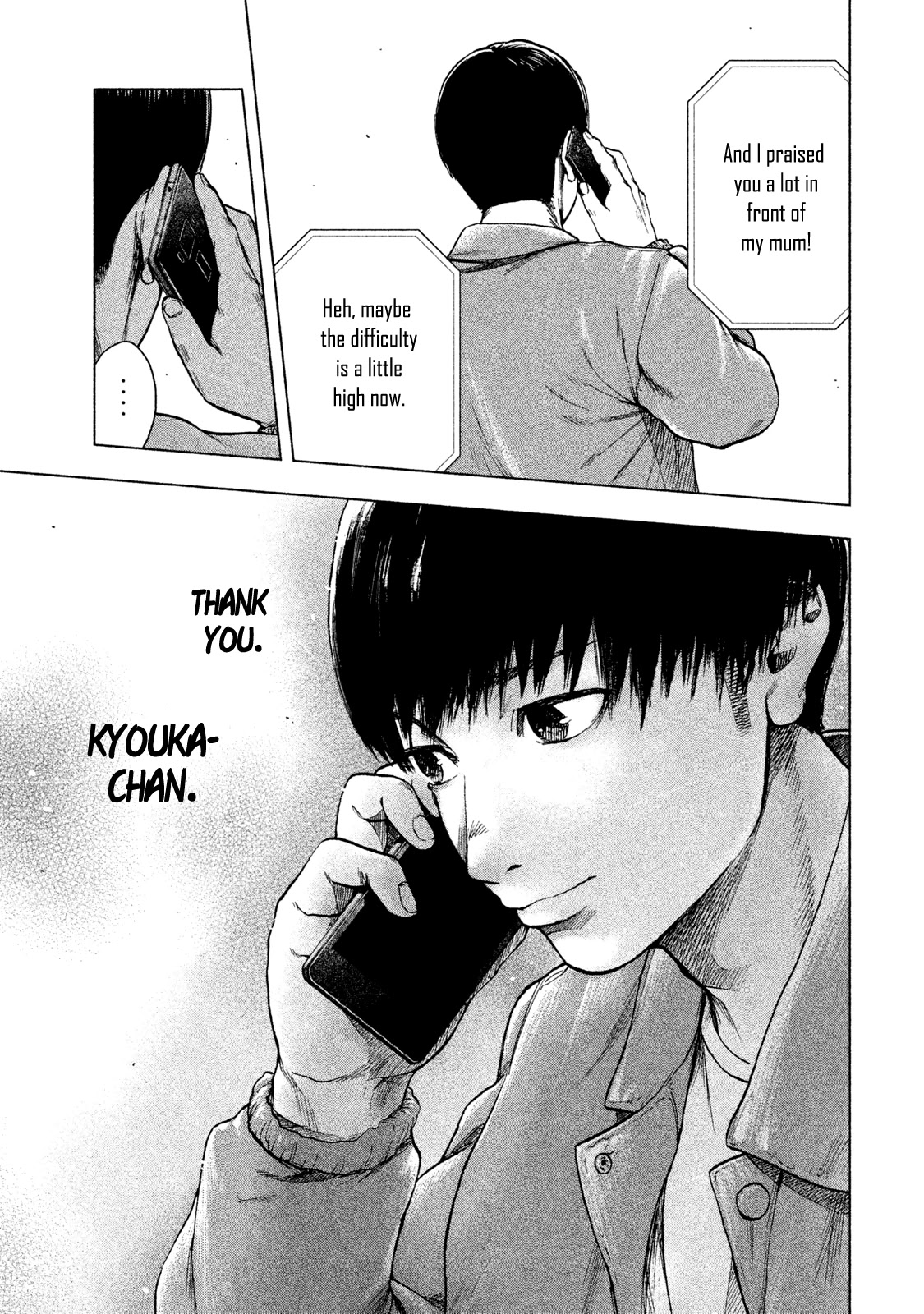 My Dearest Self with Malice Aforethought Chapter 26 page 22 - Chapter 26