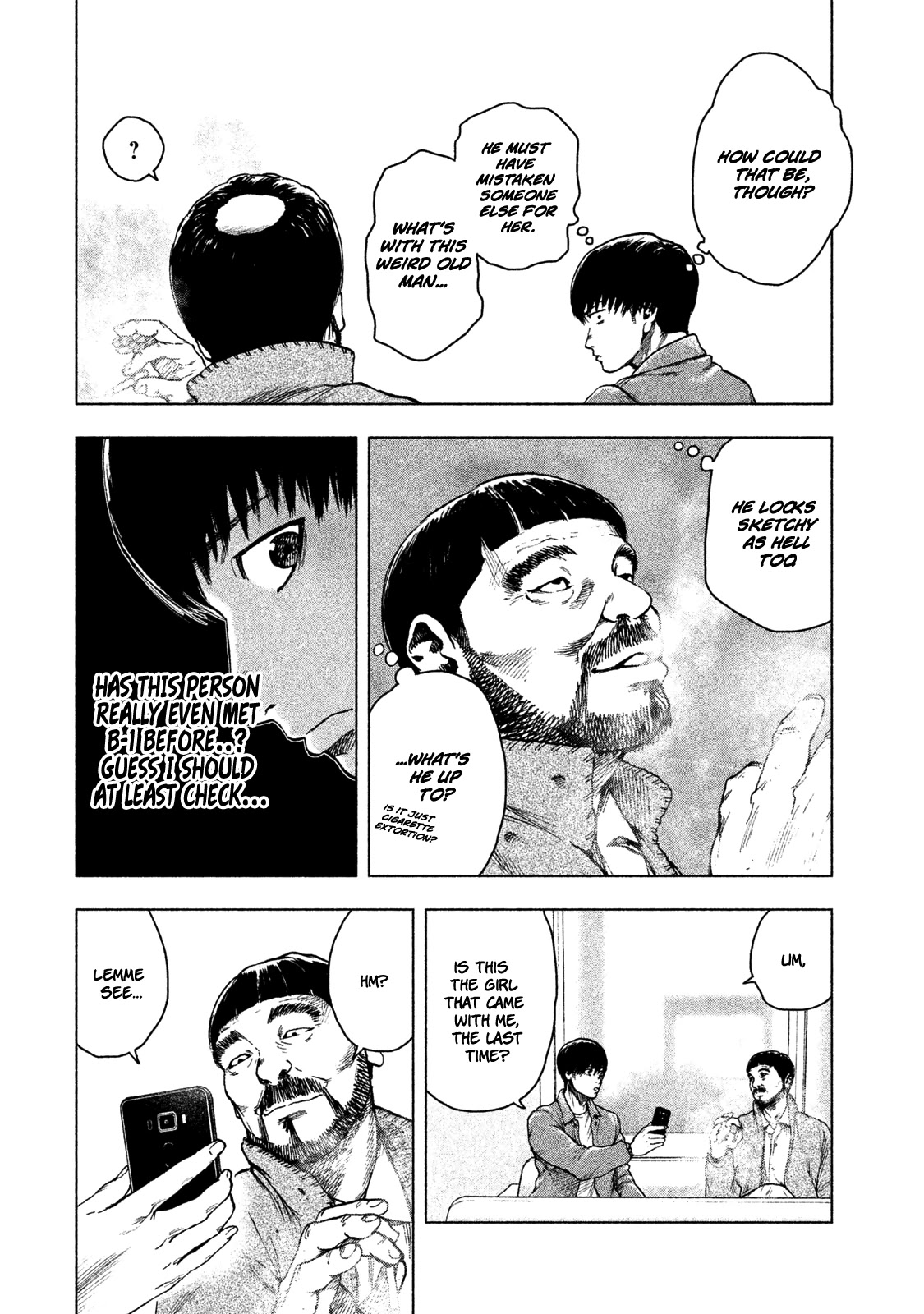 My Dearest Self with Malice Aforethought Chapter 26 page 5 - Chapter 26