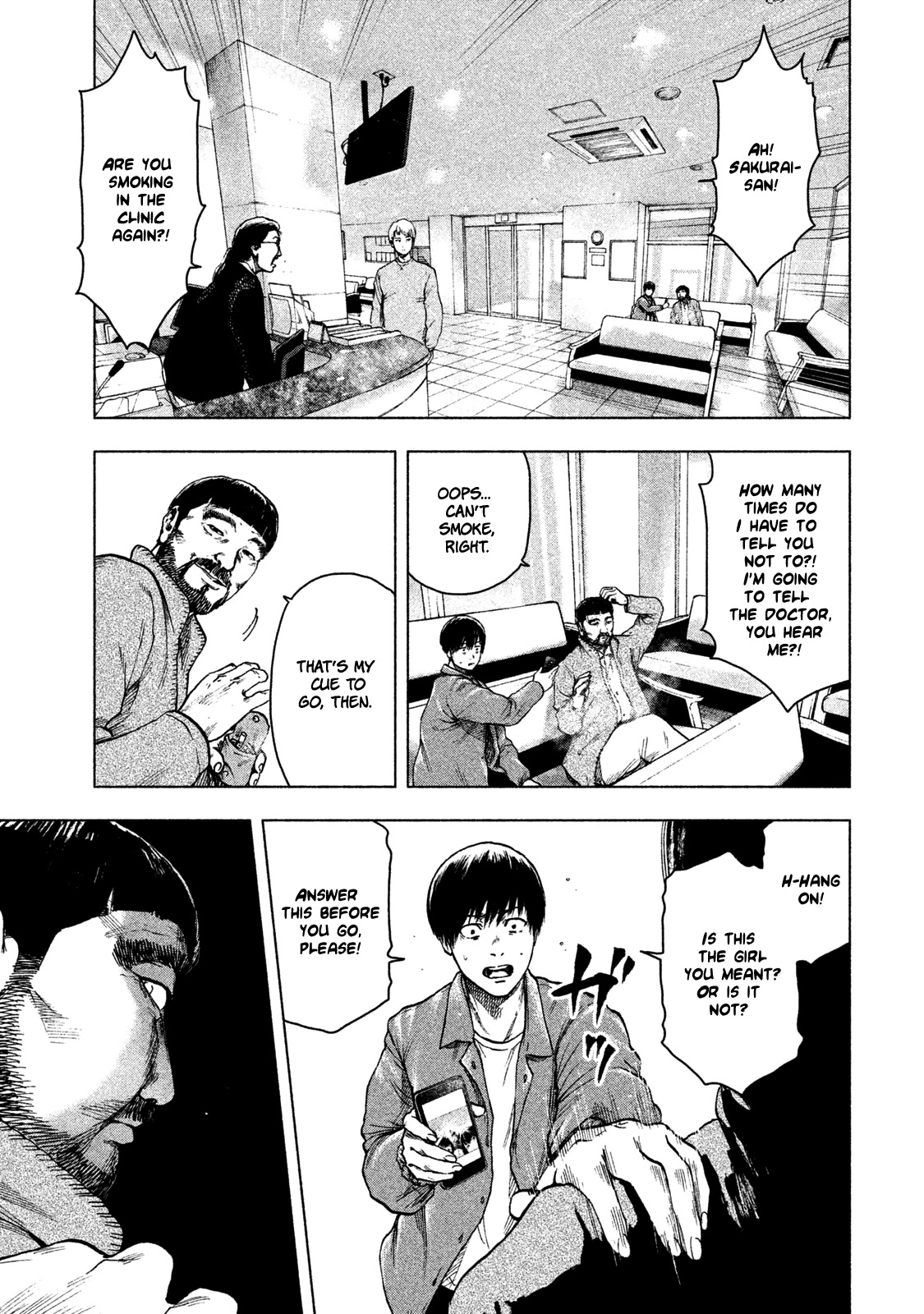 My Dearest Self with Malice Aforethought Chapter 26 page 6 - Chapter 26